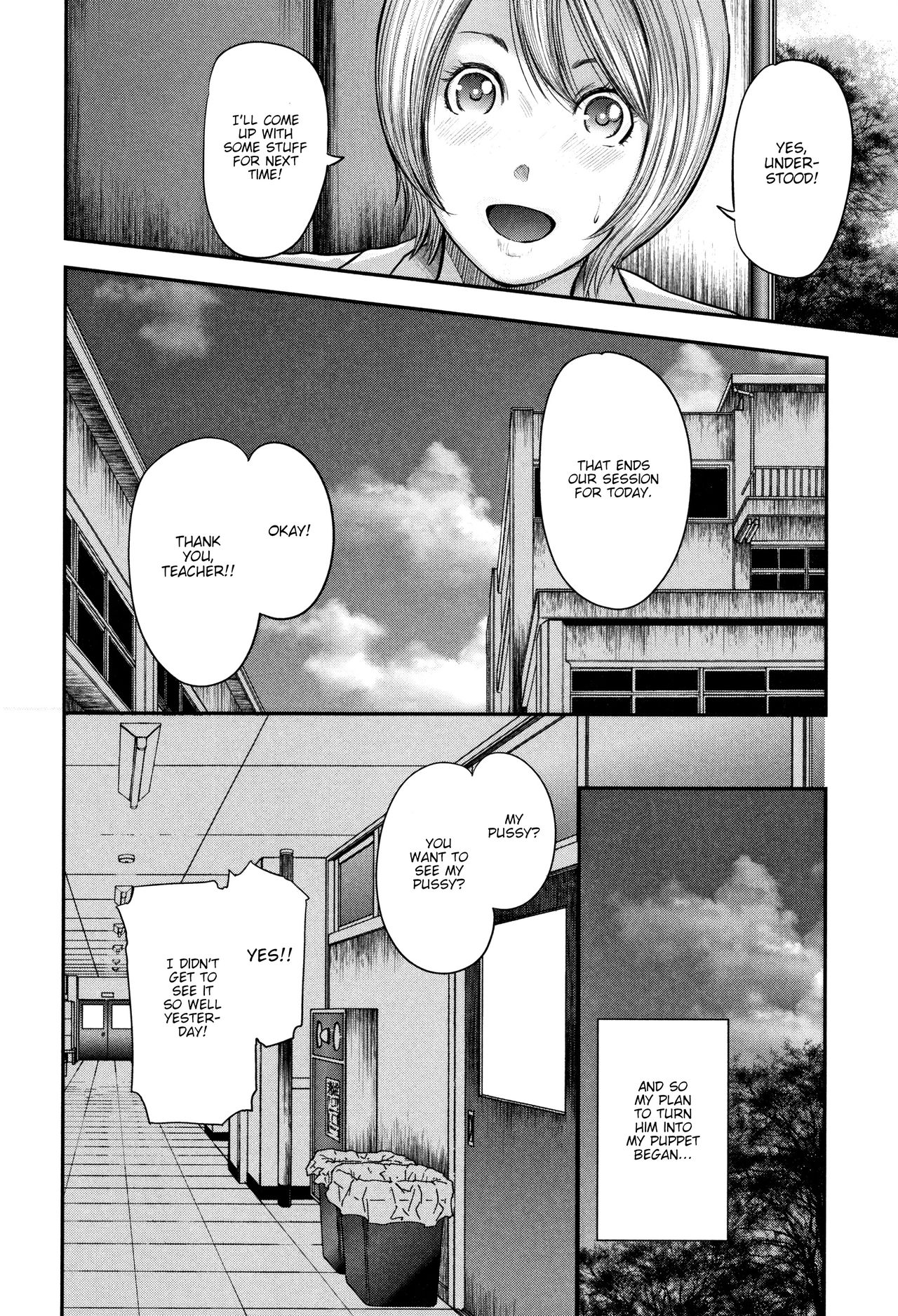 [Otarai Zero] Boku to Sensei to Tomodachi no Mama | Teacher, My Friend's Mom and I Ch. 1-3 [English] {zombii} page 29 full