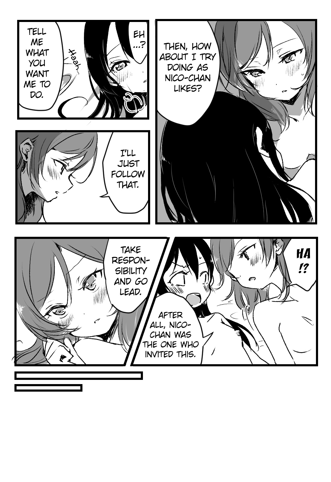 [Udon] Happy Birthday (Love Live!) [English] [WindyFall Scanlations] [Digital] page 17 full