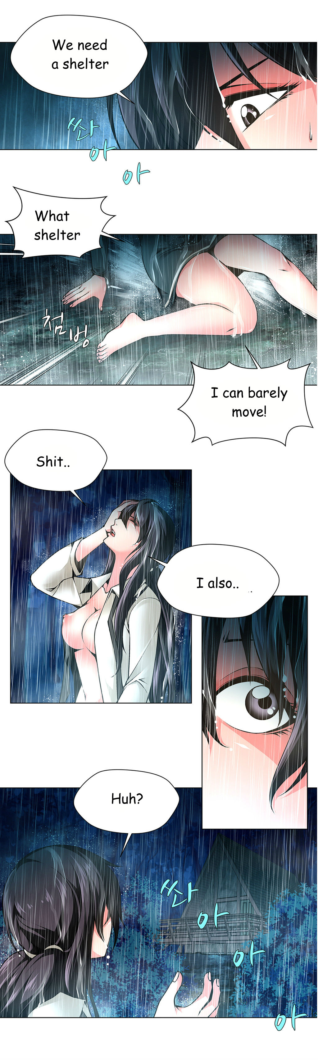 [Fantastic Whale] Twin Slave Ch.1-33 (English) (Ongoing) page 462 full