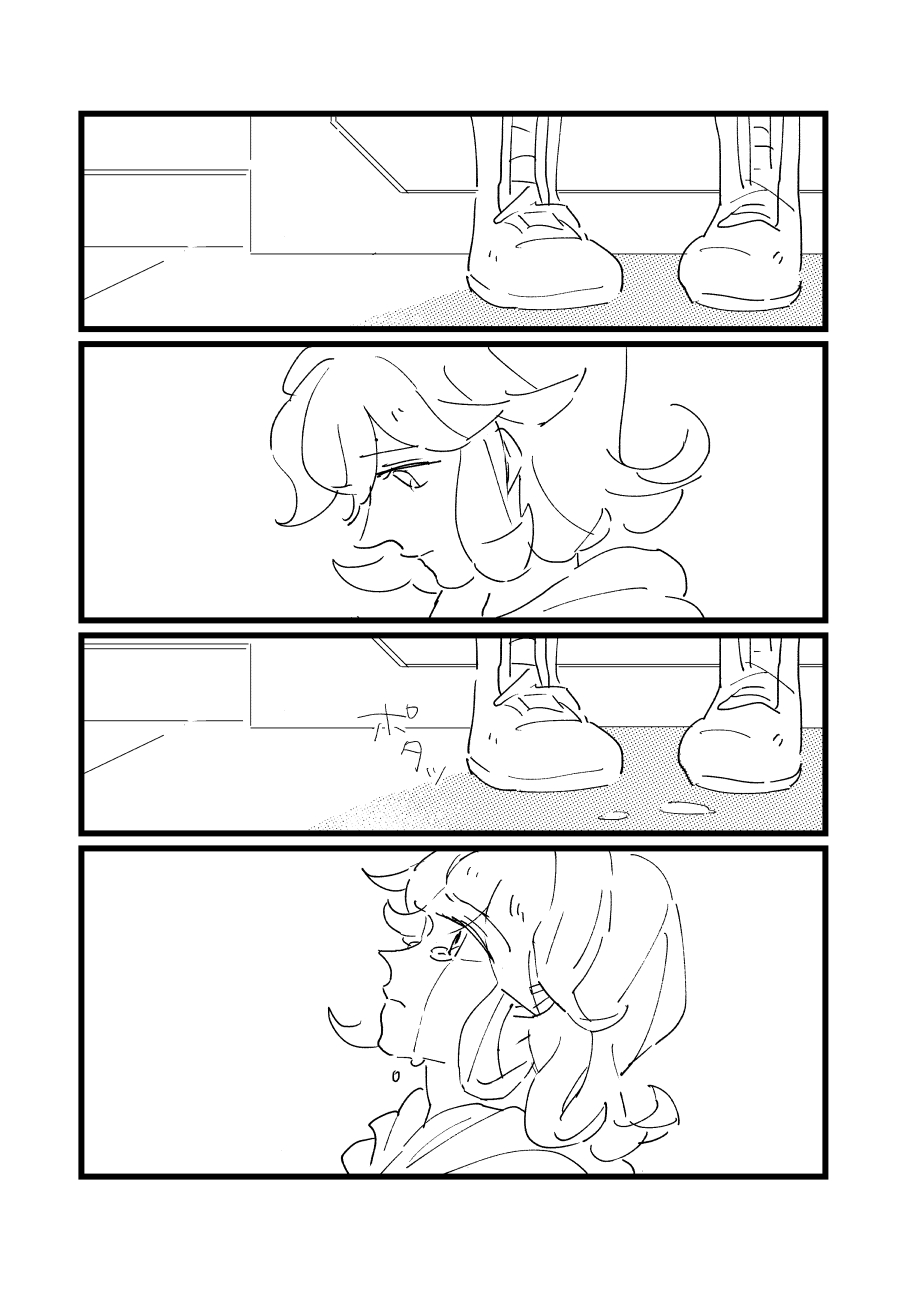 [Shunjuu Matsuri] Onaji Sora wa Ashita o Hajime Shimau (Mobile Suit Gundam Tekketsu no Orphans) page 23 full