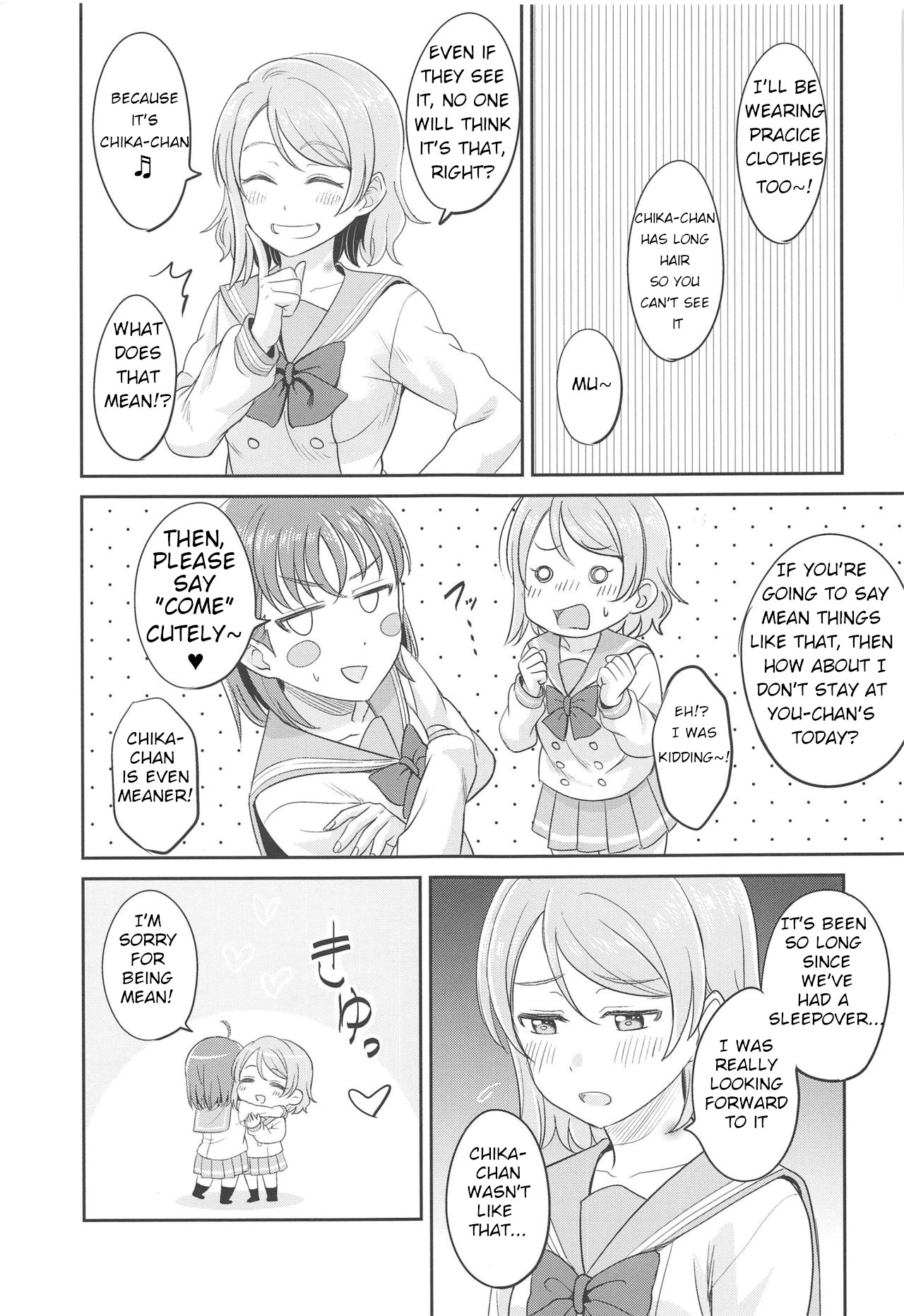 [Mushiyaki!! (Kanbayashi Makoto)] YOU CHIKA XOXO (Love Live! Sunshine!!) [English] page 12 full