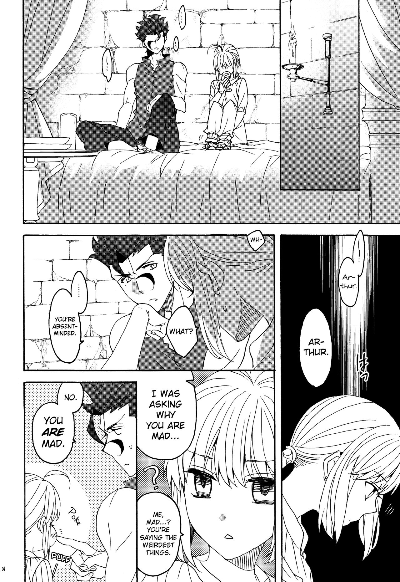 (SUPER25) [BLOW (Umehara Suzuko)] Hana to Hachimitsu Kouhen (Fate/Zero) [English] [biribiri] page 24 full