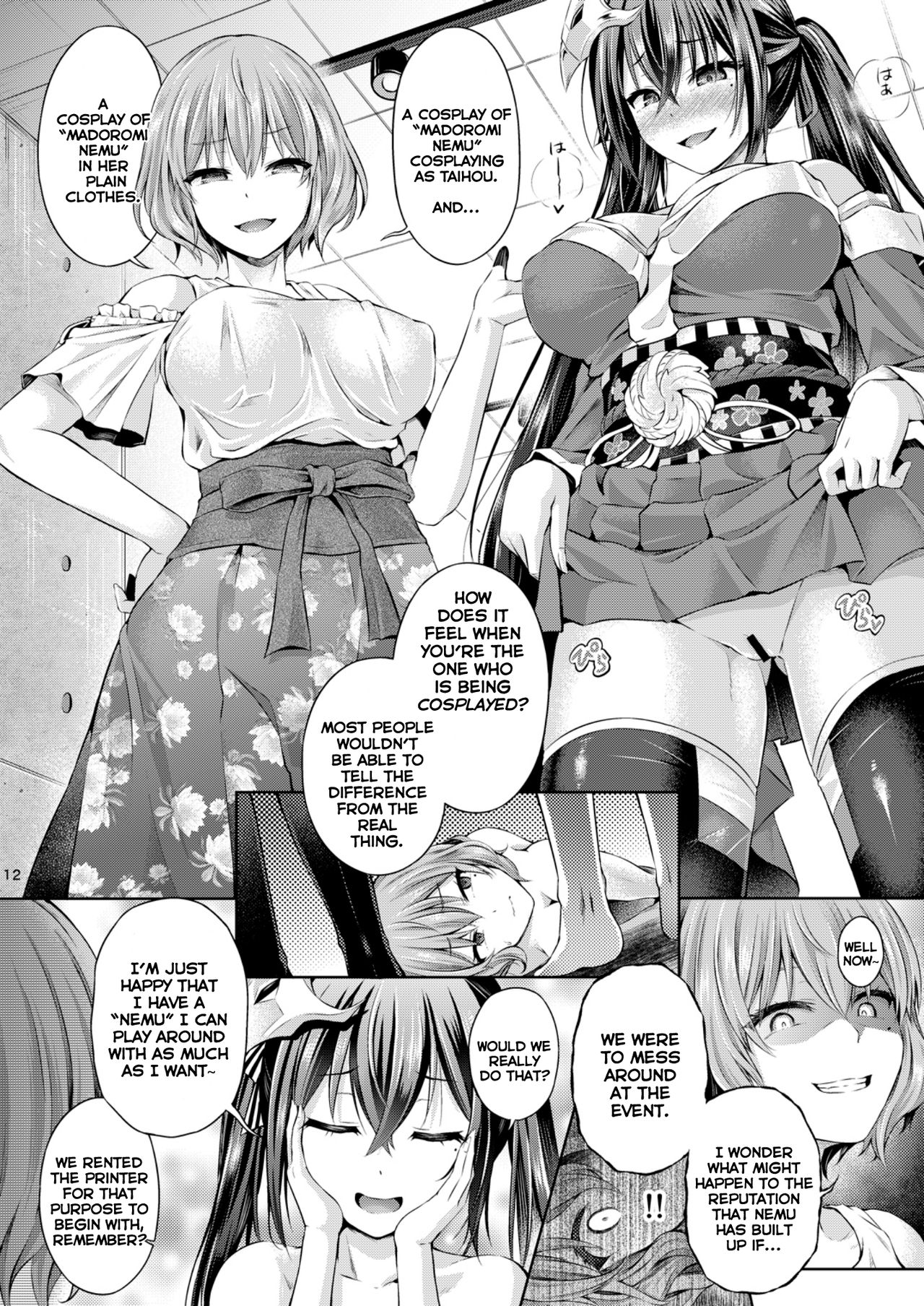 [Dschinghis Khan no Tamanegi wa Ore no Yome (Taniguchi-san)] Cosplayer o Kiru (Azur Lane) [English] [Dummie] [Digital] page 13 full