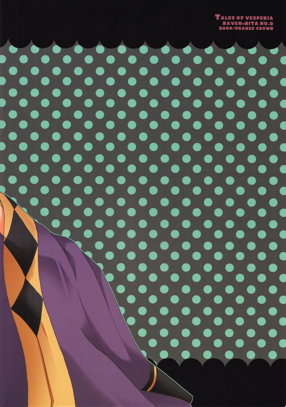 [Orange Crown (Asuka Nashina)] HONEY BUNNY (Tales of Vesperia) page 14 full