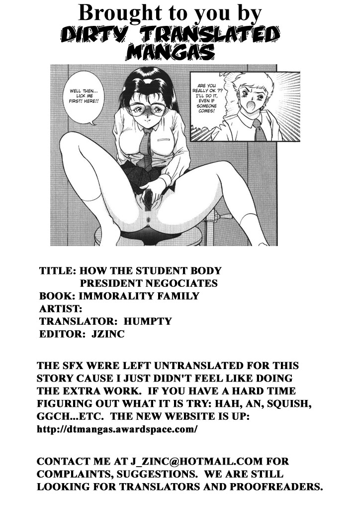 [YASKA] Haitoku Kazoku | Immorality Family [English] page 151 full