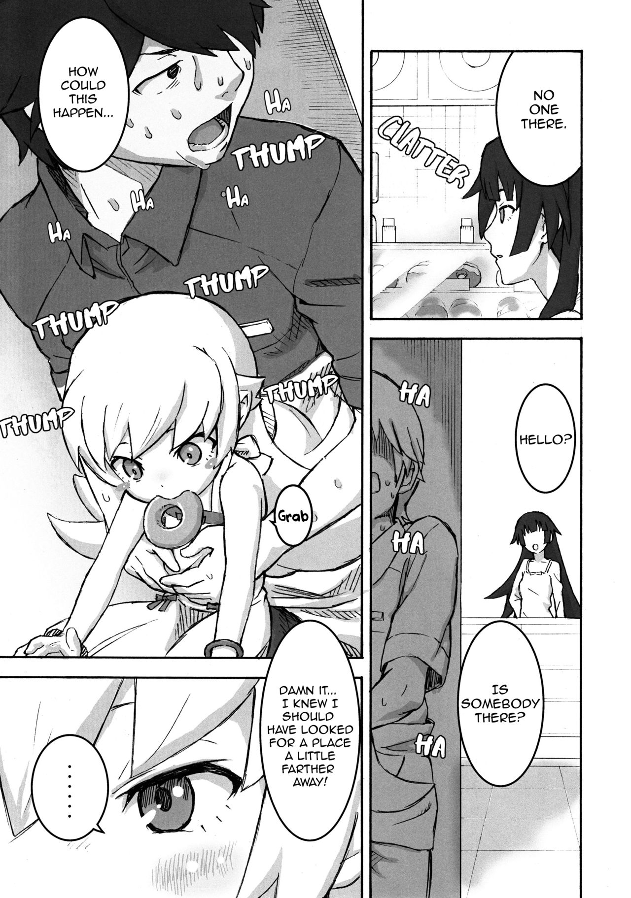 (C84) [Tengudou (Tengudake)] Shujuu no Kankei! - The Relation of Master to Servant (Bakemonogatari) [English] [AJS] [Decensored] page 6 full