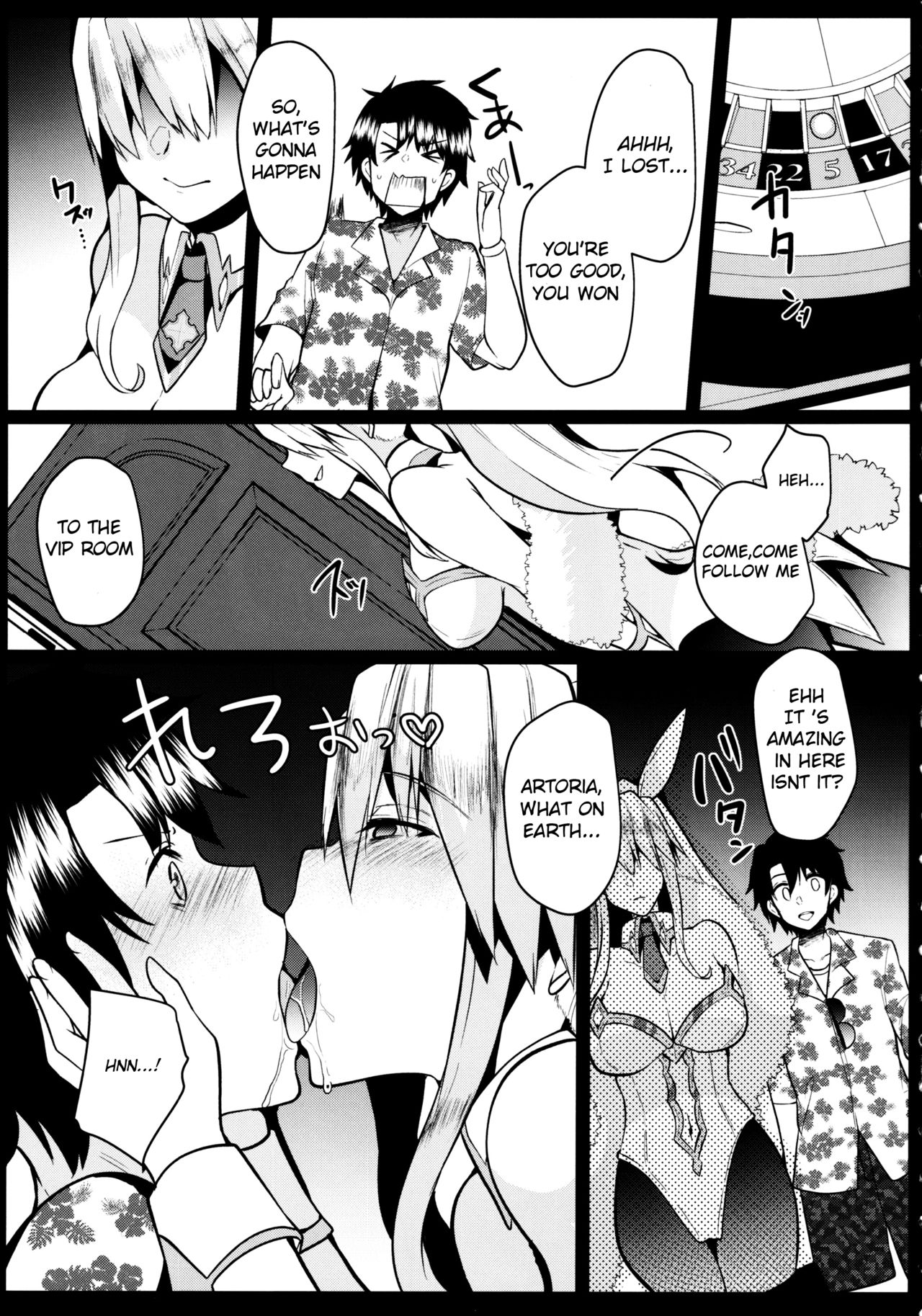 (C97) [Kuusou Monochrome (Abi)] Bunny ni Natta Artoria wa Seiyoku ga Sugoi (Fate/Grand Order) [English] [F.F.F.S.] page 6 full