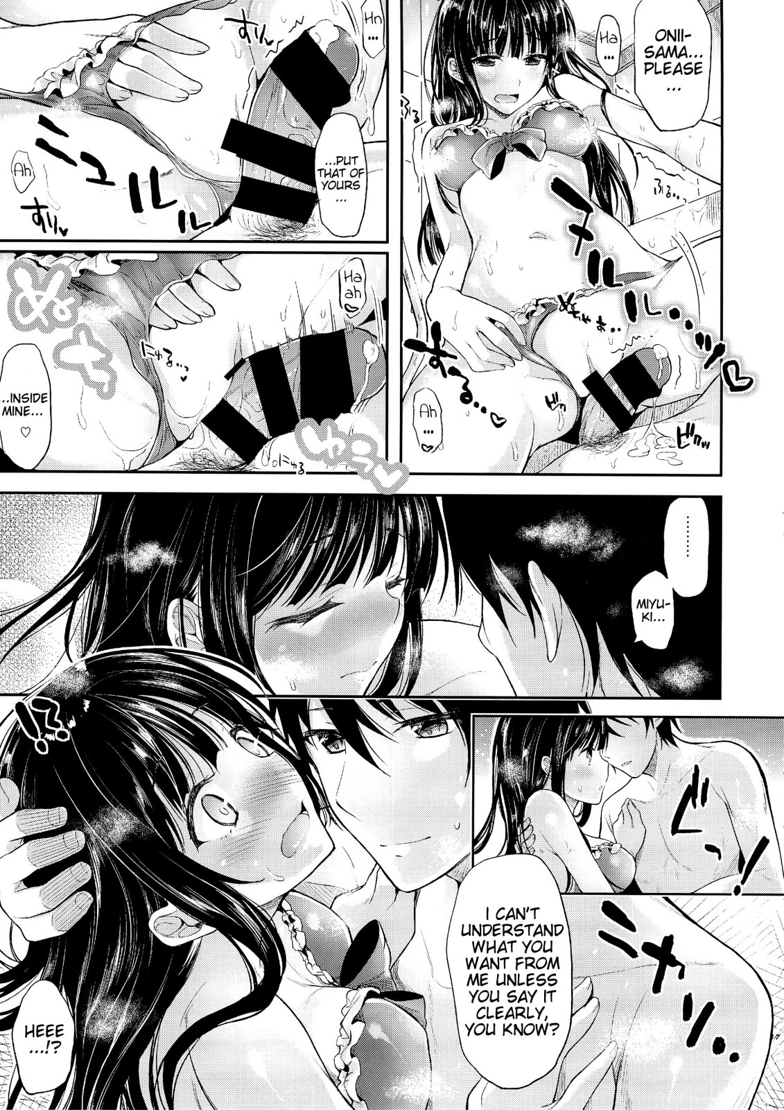 [Kawaisounako (Yuyu, Ichino)] Deep Snow Soushuuhen + 5-6 (Mahouka Koukou no Rettousei) [English] {The Lusty Lady Project + EHCove + hardicondor + inhibitionkiller007} page 90 full