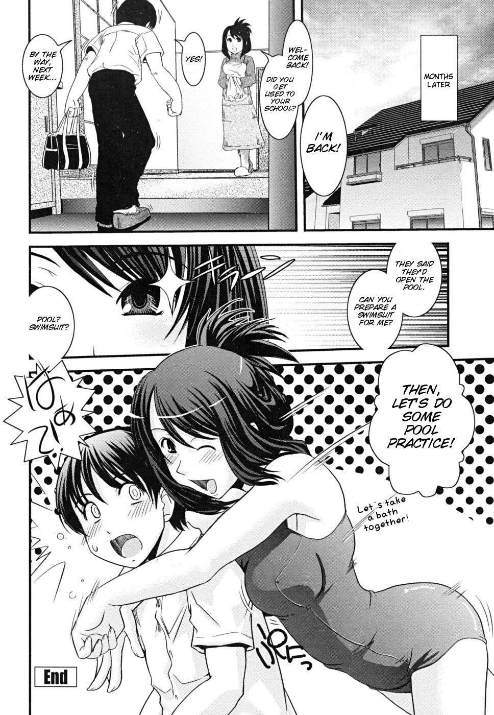 [Ikuya Daikokudou] Oroshitate Seifuku Yogoshi Chatte | Dirtied the Delivered Uniform? (Hakudaku no Tsubasa ~ Azanael ~ - Wing of cloudiness) [English] [SMDC] page 19 full