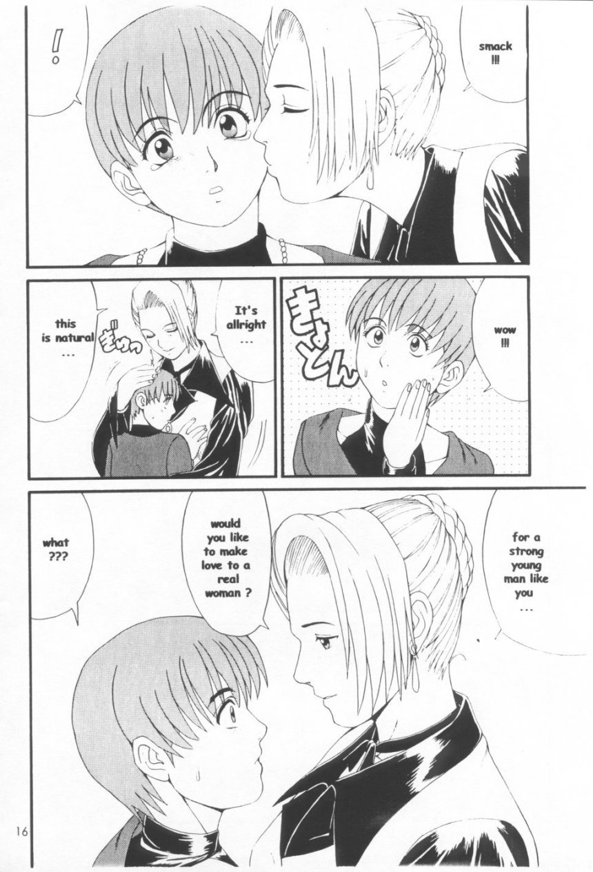 (CR23) [Saigado (Ishoku Dougen)] The Yuri & Friends Special - Mature & Vice (King of Fighters) [English] [Decensored] page 15 full