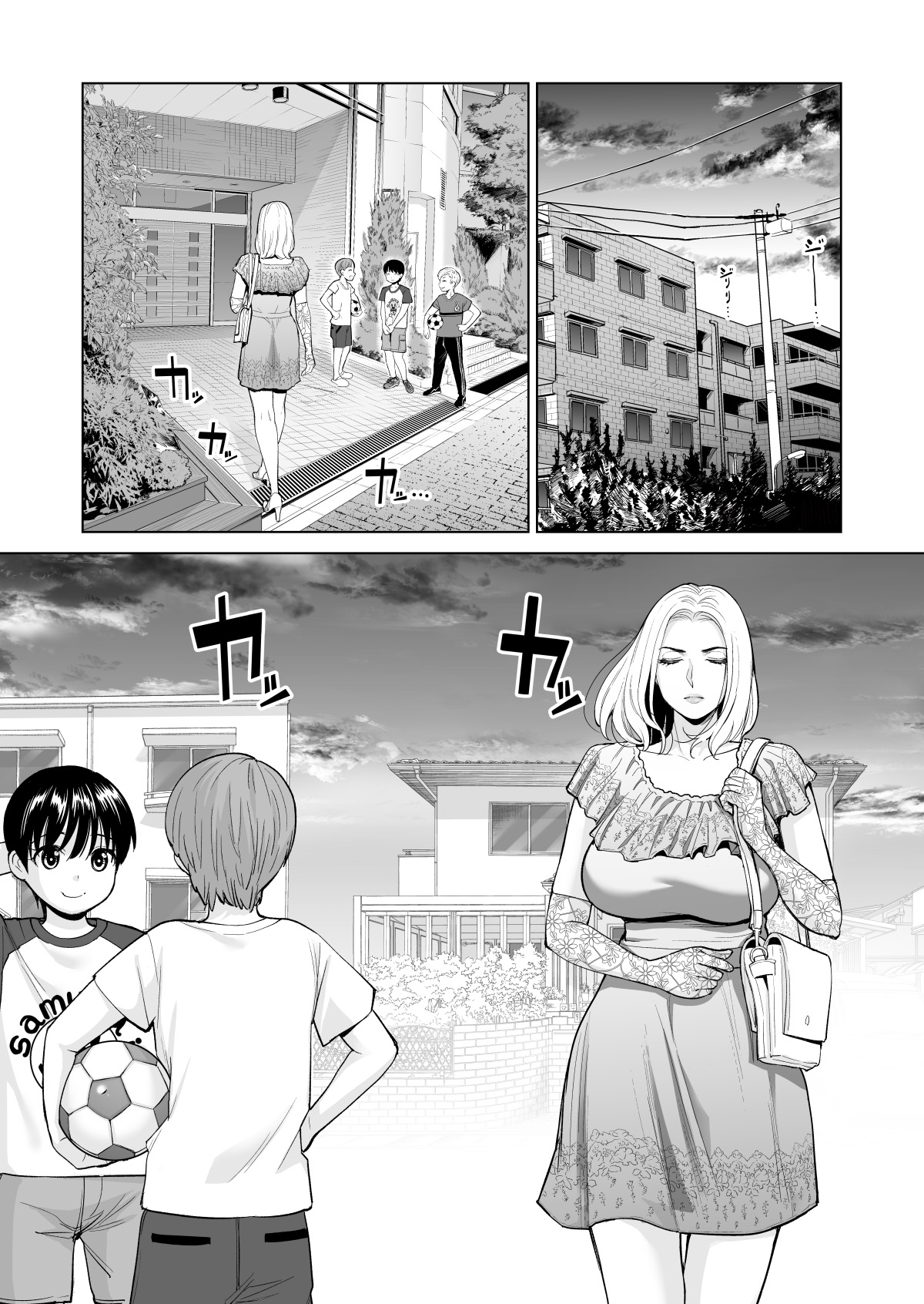 [HGT Lab (Tsusauto)] Mikonjo no Shounengari... part 1 [English] [desudesu] page 3 full