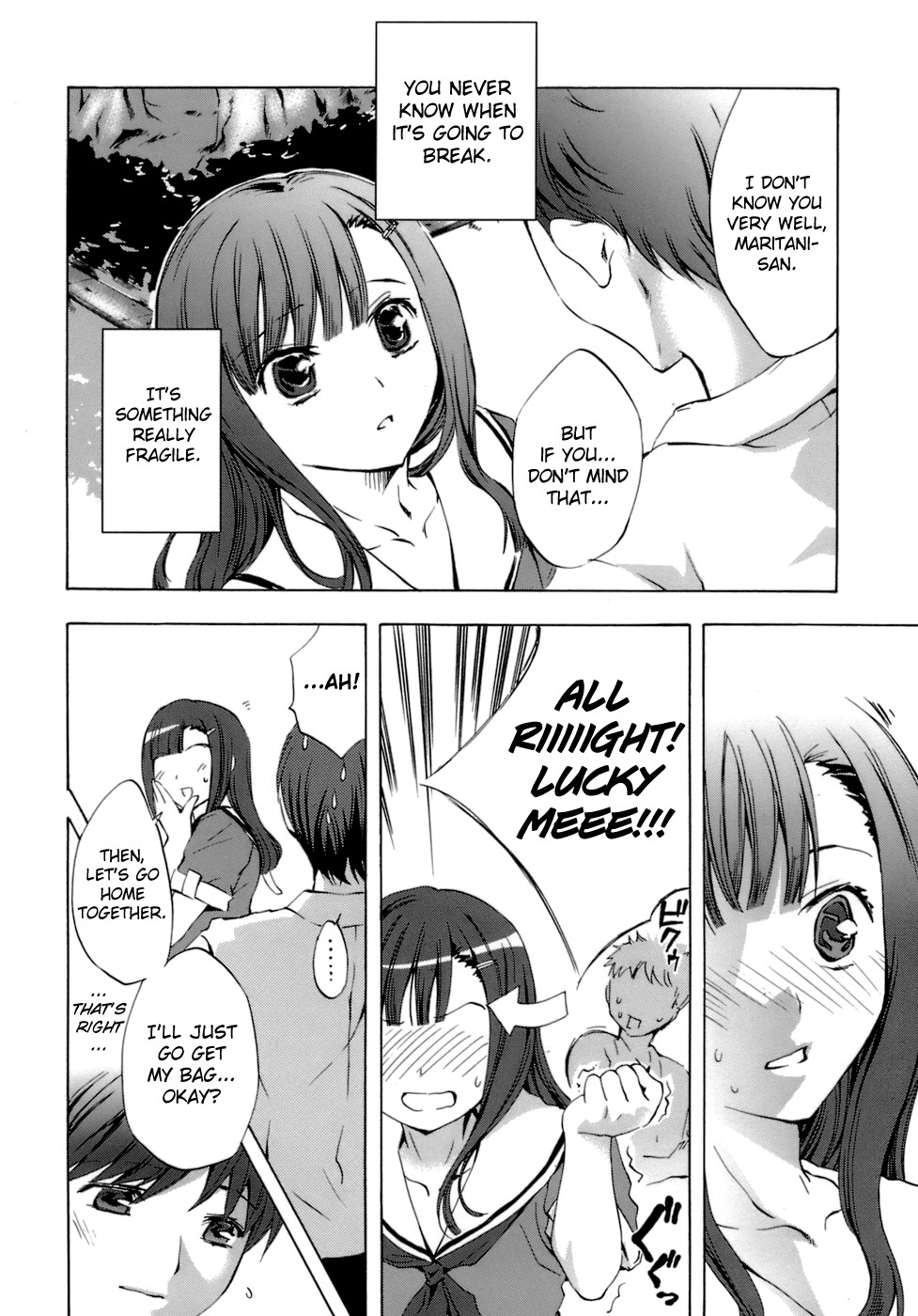 [Emua] Innocent Thing Ch.1-11 [English] [biribiri] page 2 full