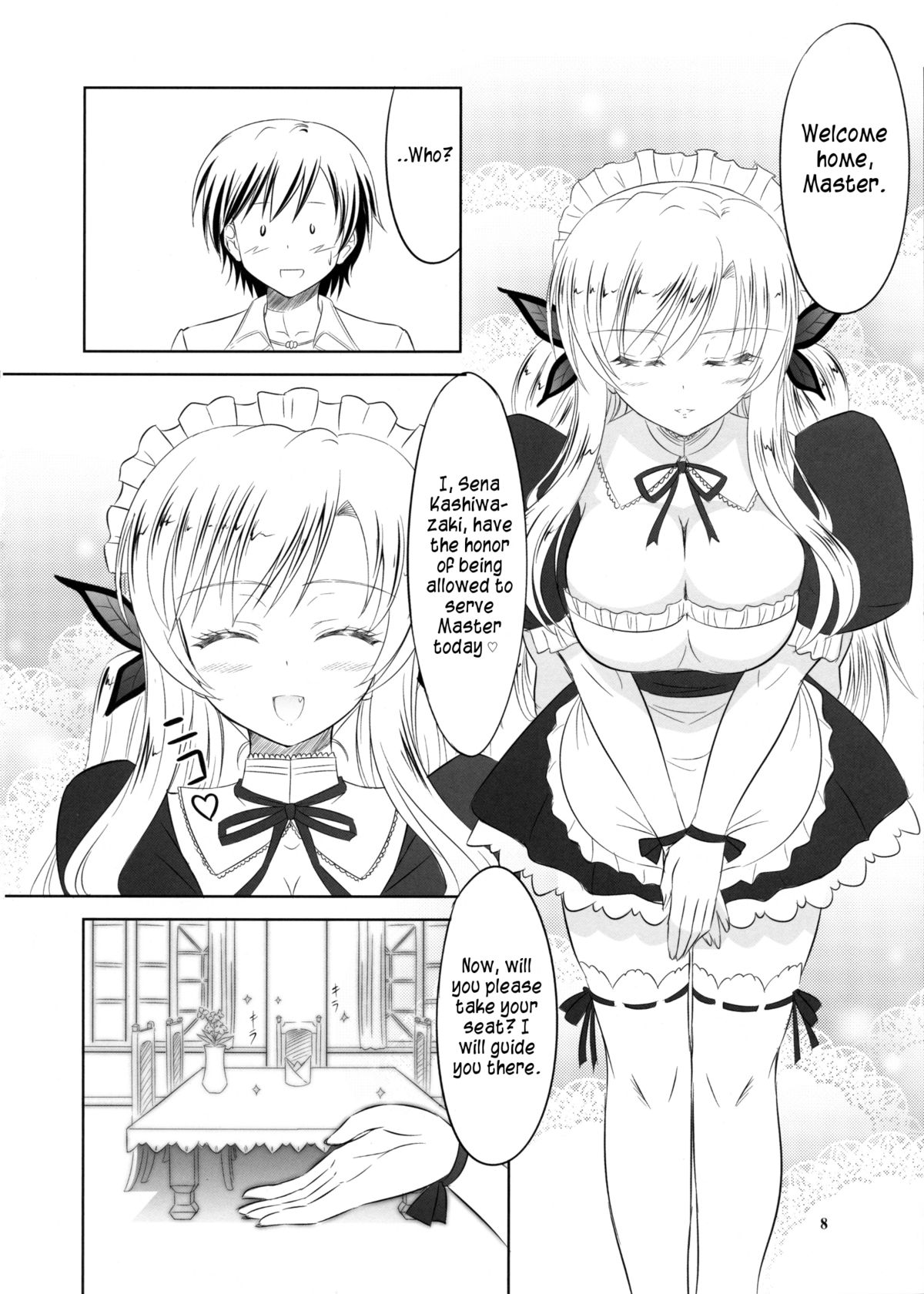 (C81) [KNIGHTS (Kishi Nisen)] Boku wa Sena ni Gohoushi Saretai (Boku wa Tomodachi ga Sukunai) (English) page 7 full