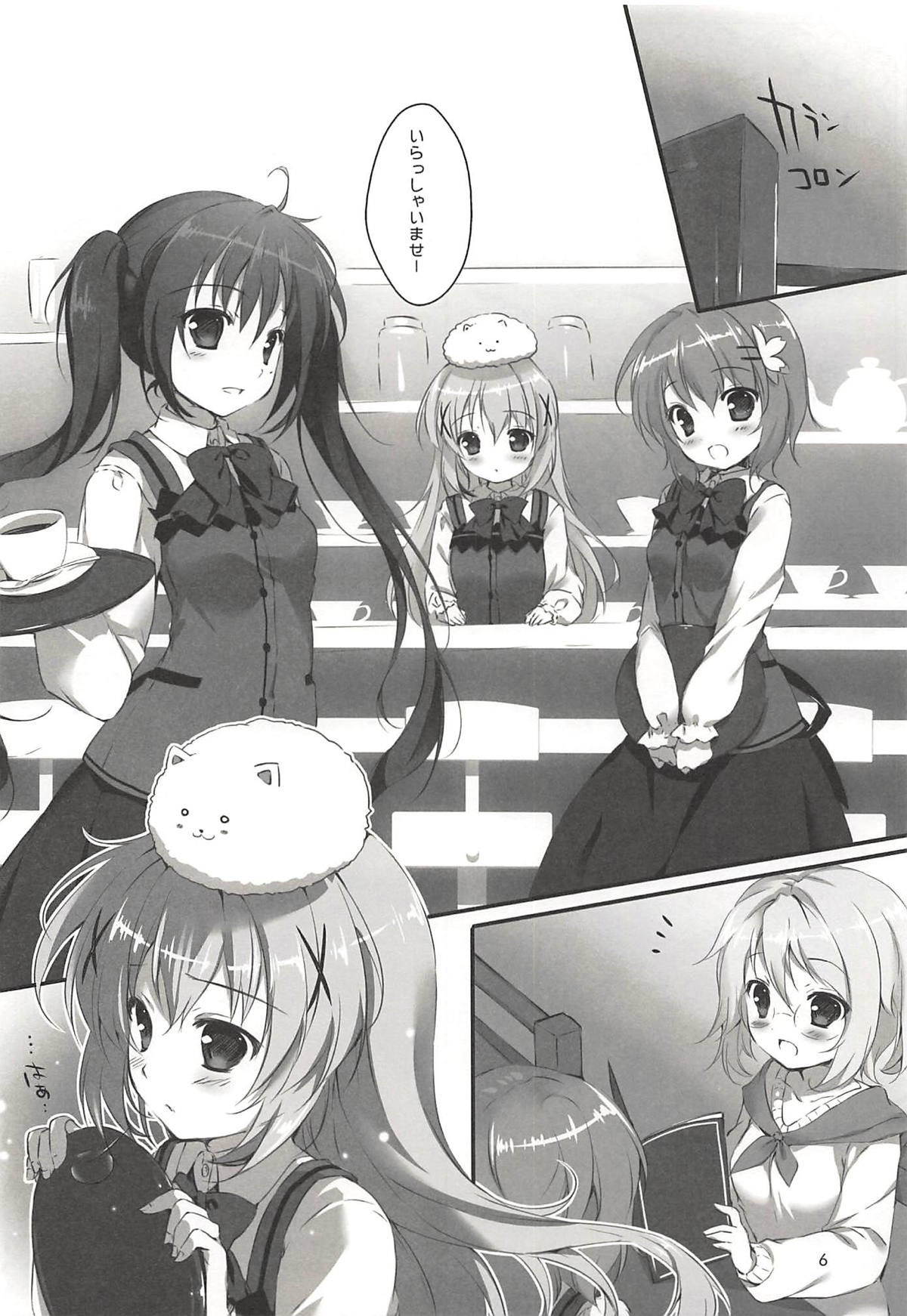 (COMIC1☆13) [PINK CHUCHU (Mikeou)] Kimi ni Koi Shiteru Soushuuhen (Gochuumon wa Usagi desu ka?) page 5 full