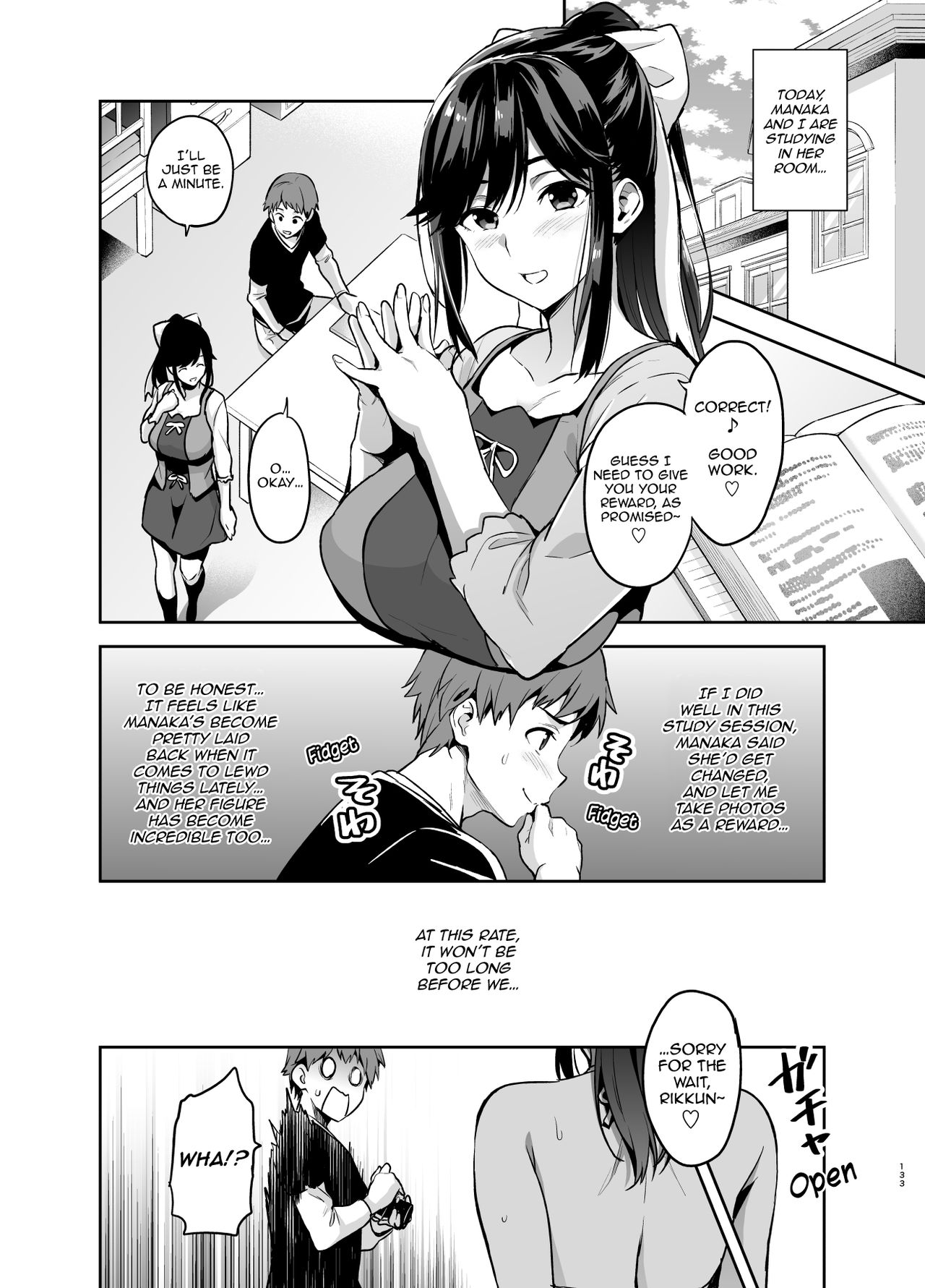 [Shinjugai (Takeda Hiromitsu)] Manatama Plus Kakioroshi | Manatama Plus Extra (Mana Tama Plus Soushuuhen) (Love Plus) [English] [HappyMerchants] [Digital] page 8 full