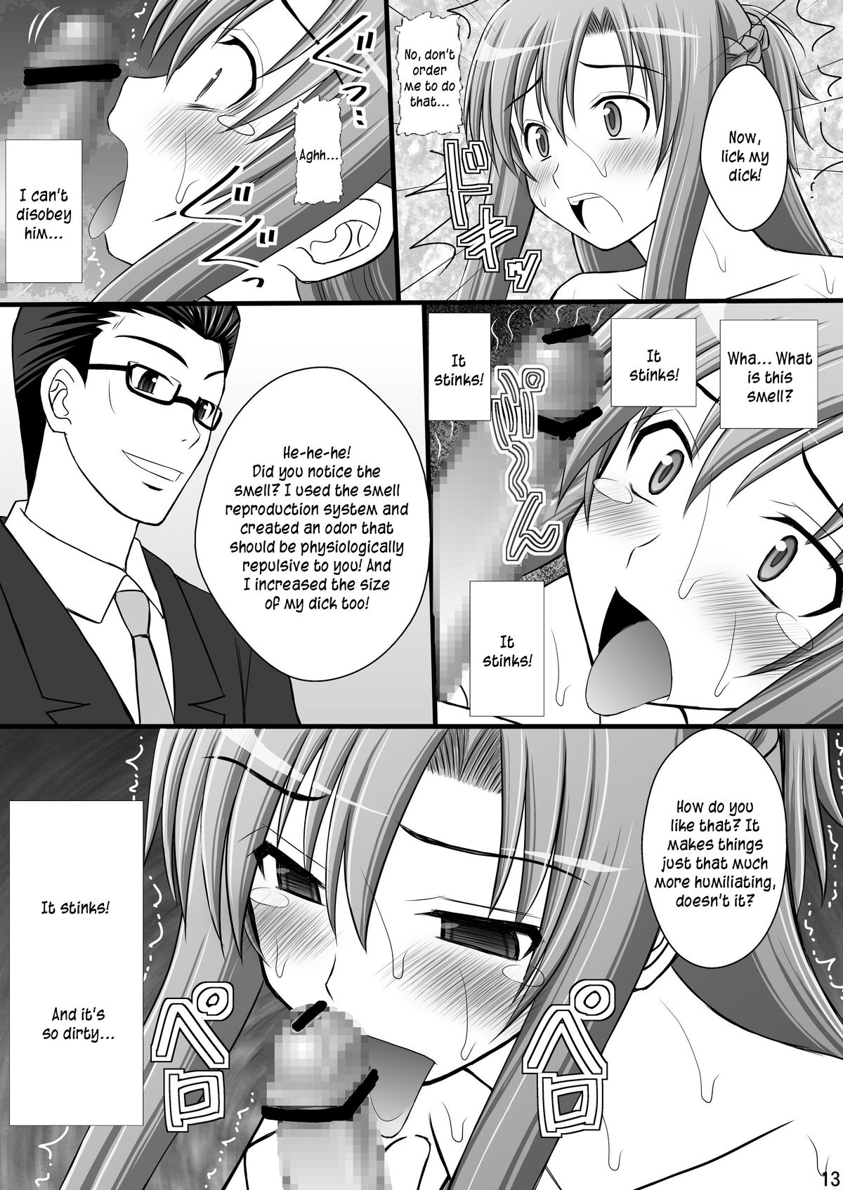 [Asanoya (Kittsu)] Toraware Hime I - System Master | Hostage Princess I (Sword Art Online) [English] [kusanyagi] [Digital] page 12 full