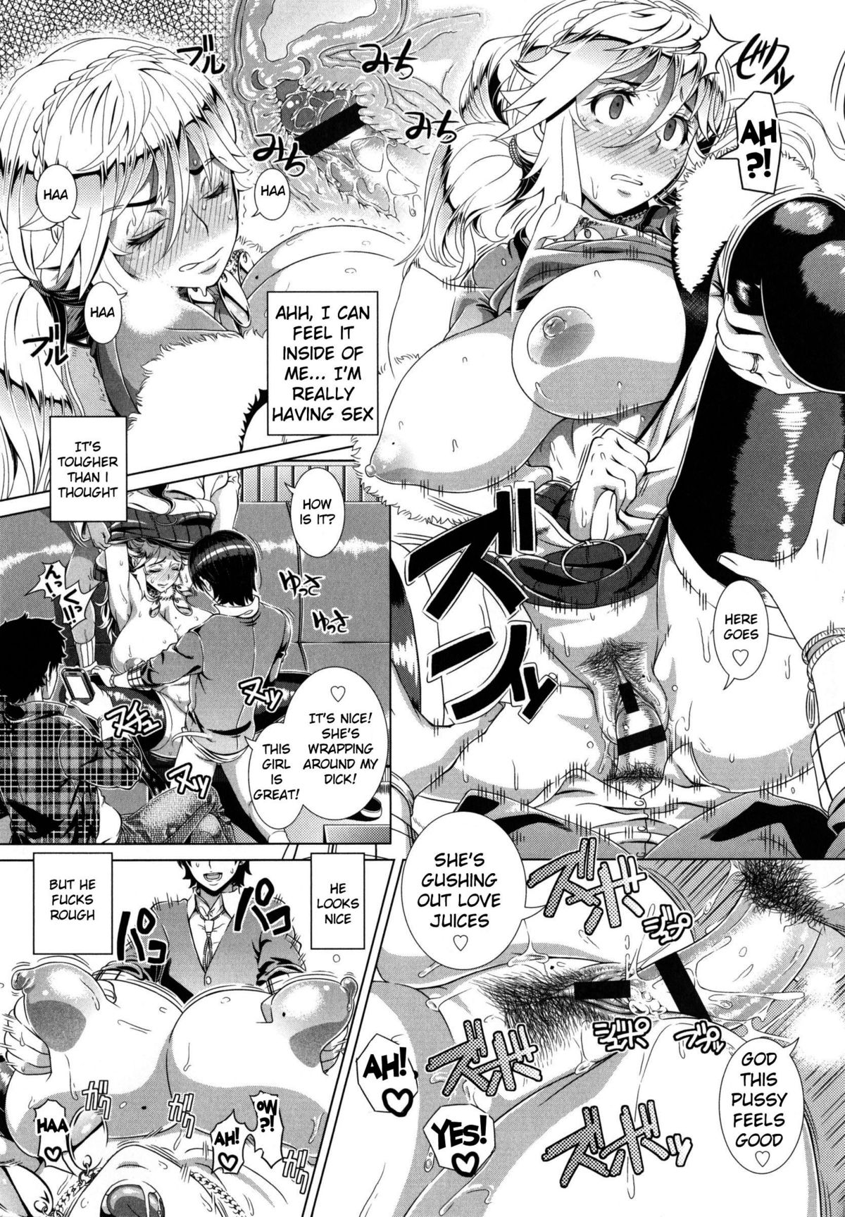 [Shinozuka Yuuji] One Time Gal (Hitozuma Life - Married Woman Life) [English] [Tigoris] page 20 full