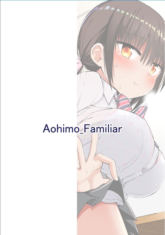 [Aohimo Familia (Chilt)] Kyonyuu MiniSkir no Oshiego ni Jinsei Marugoto Amaeru Hanashi [Digital] page 23 full