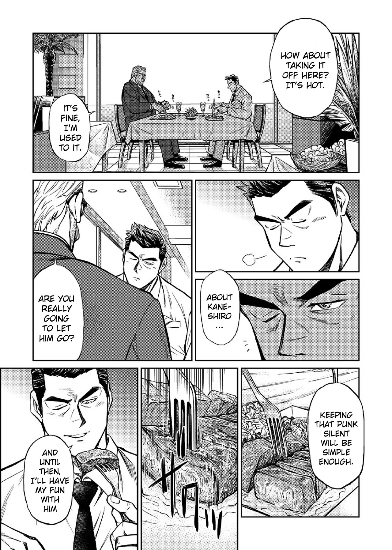 [BIG GYM (Fujimoto Gou, Toriki Kuuya)] Okinawa Slave Island 06 [English] [Buffme Scanlations] [Digital] page 12 full