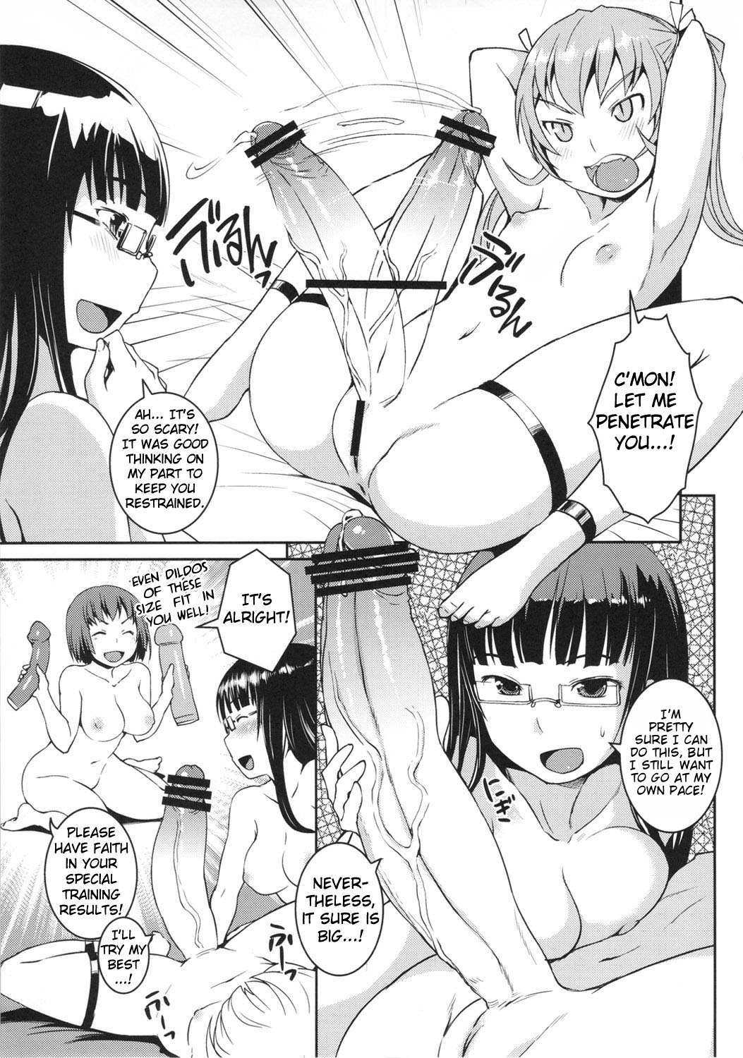 (C80) [AskRay (Bosshi)] Futabu?! [English] {doujin-moe.us} page 6 full