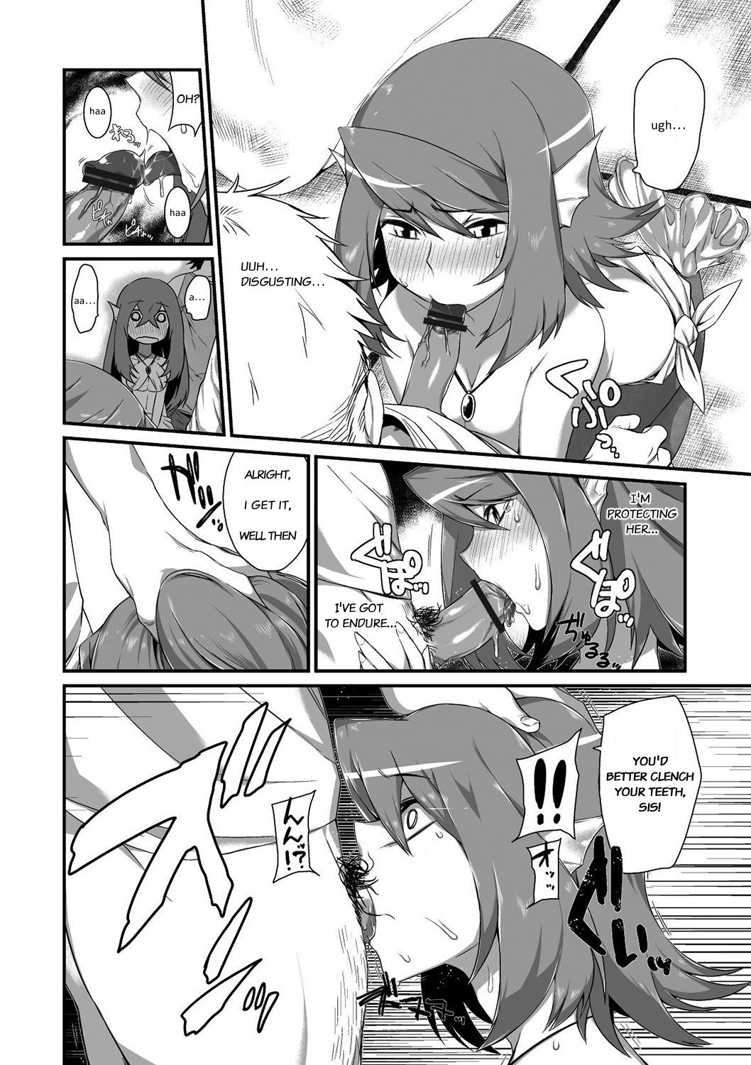[Mizone] Ningyo Hanbai Shitemasu | Mermaid Auction (Comic Anthology Qoopa Vol.1) [English] [Digital] page 6 full