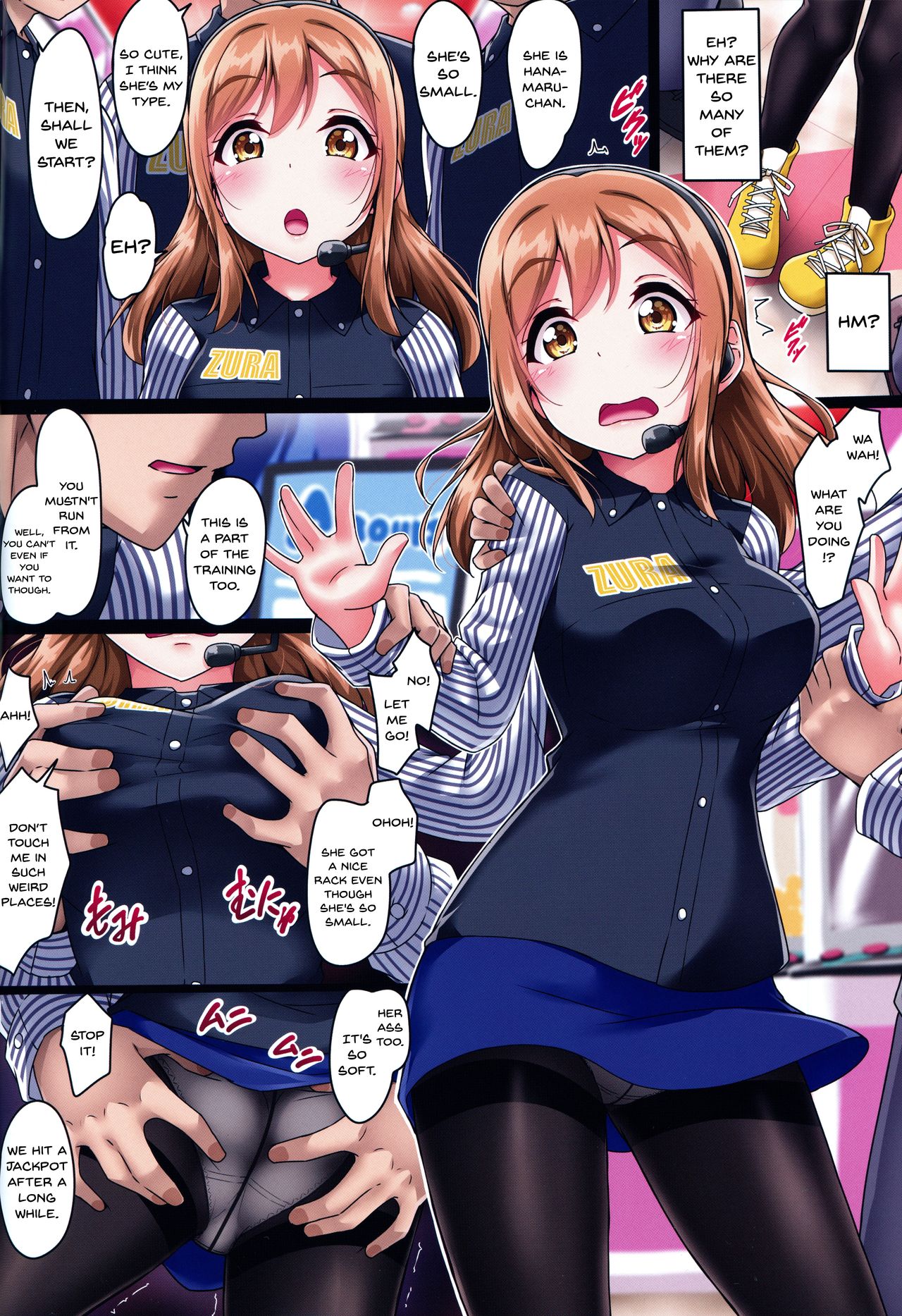 (C93) [corori (Yopparai Oni?)] Hanakan~ Nande Konna Koto ni Naru Zura!? (Love Live! Sunshine!!) [English] [Doujins.com] page 3 full