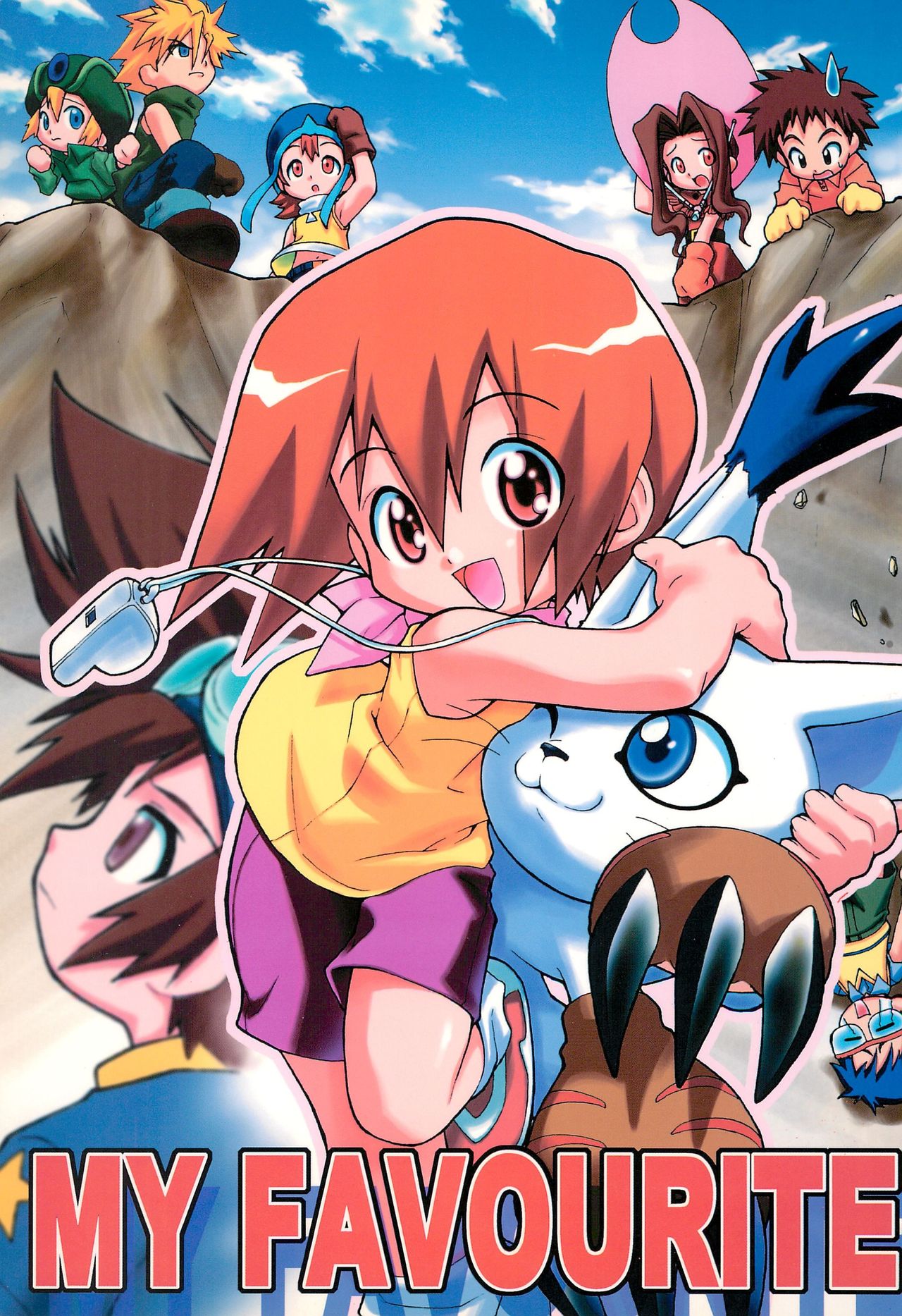 [RIROLAND (Kuuya, Satomi Hiroyuki)] MY FAVOURITE (Digimon Adventure) page 1 full