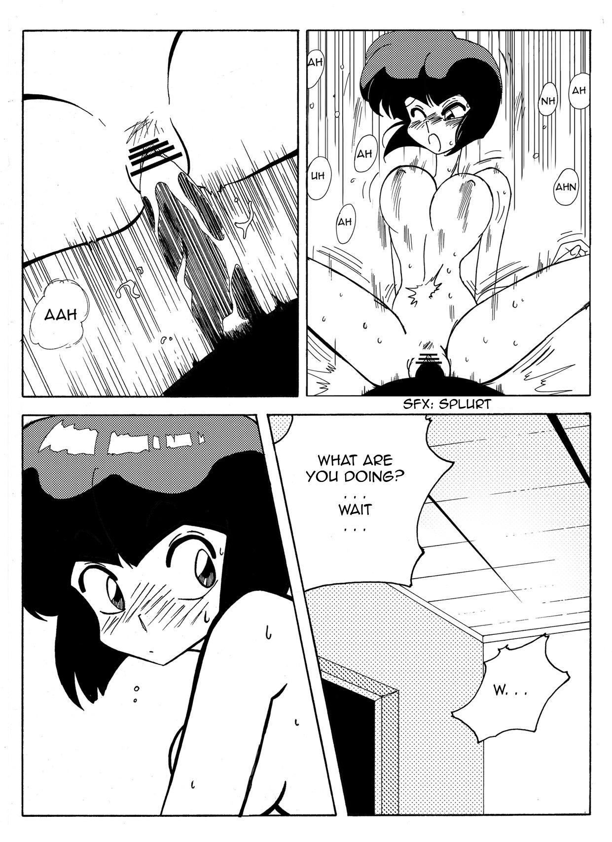 [Yamamoto] The Trial of Ranma (Ranma 1/2) [English] page 18 full