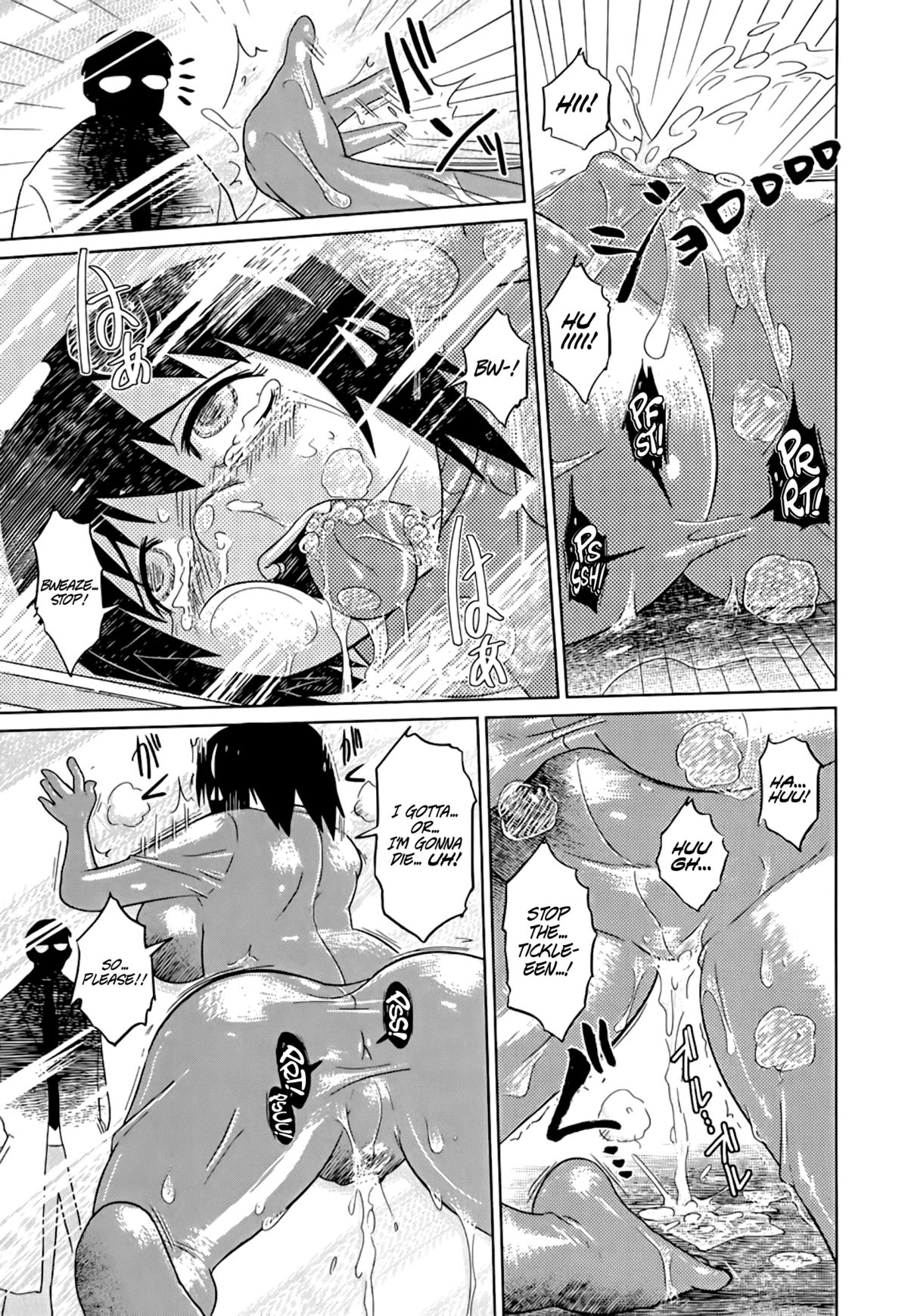 [Marukidou] Nare no Hate, Mesubuta | You Reap what you Sow, Bitch! [English] =LWB= page 51 full