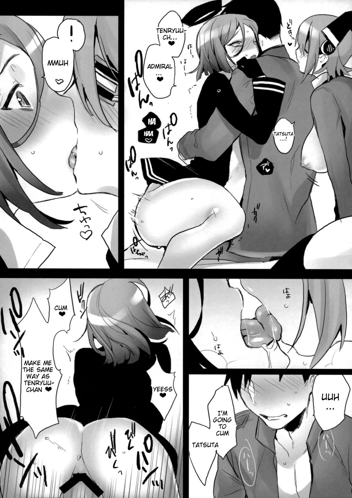 (C85) [Koi no Danmenzu (Iroito)] Zenryoku Kyoushuu Seyo  | Full-Force Assault Event (Kantai Collection) [English] {doujin-moe.us} page 18 full