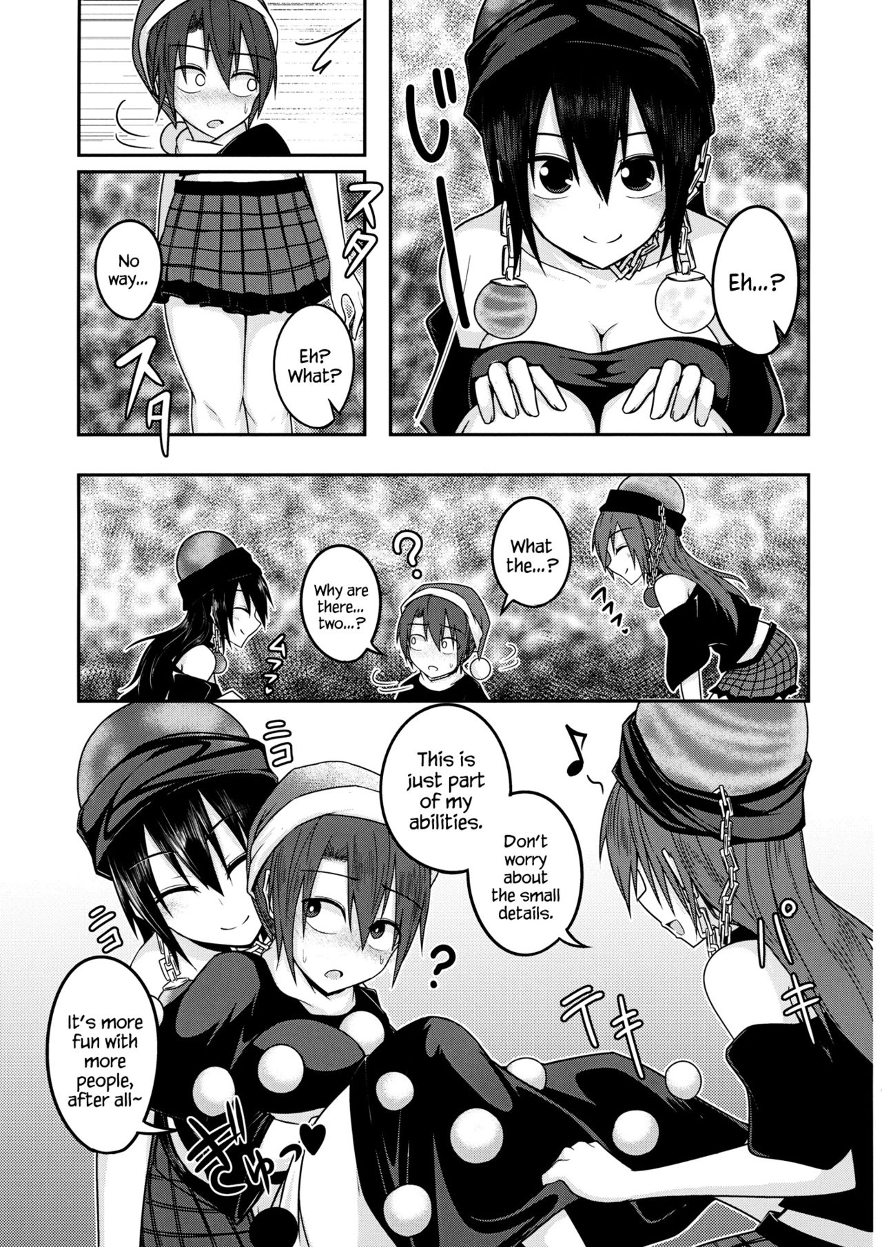 (Reitaisai 13) [Lapiz Lazuli Kouseki (Kuroha Rapid)] Jigoku no Megami no Aiganbaku (Touhou Project) [English] {Hennojin} page 14 full