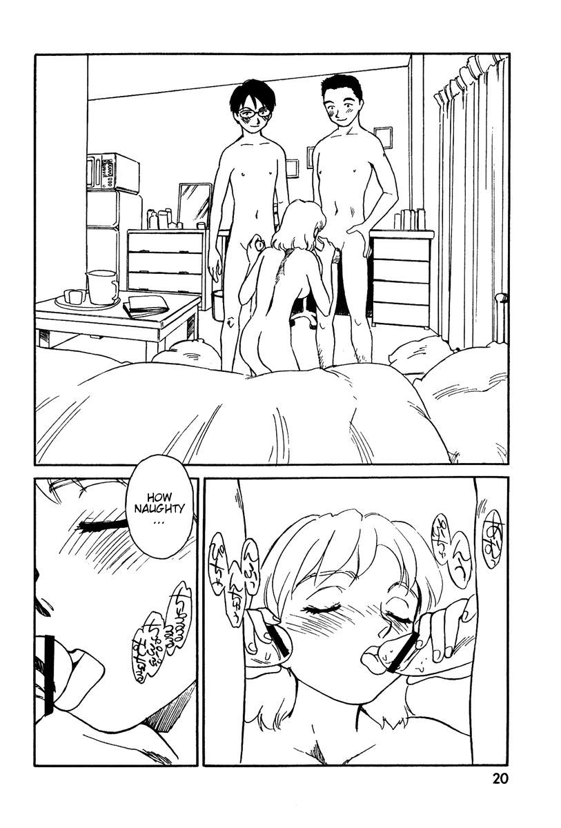 [Suehirogari] CITRON [English] page 18 full