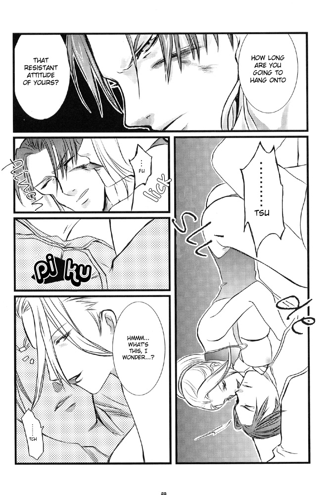 (SC24) [PINK (Ao Tsukasa, Araiguma)] Oshiire no Erohon (Shadow Hearts) [English] page 28 full