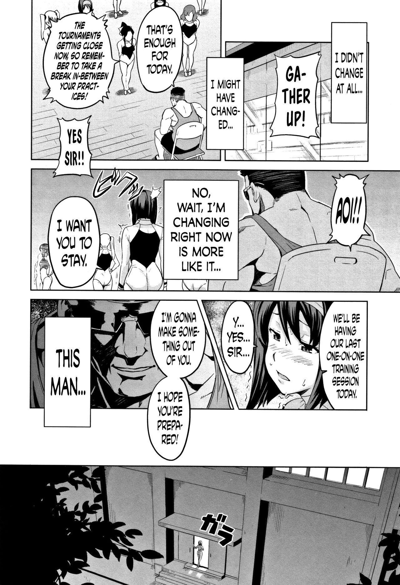 [Takeda Hiromitsu] Tsundero Ch.1,3,9 [English] [Decensored] page 30 full