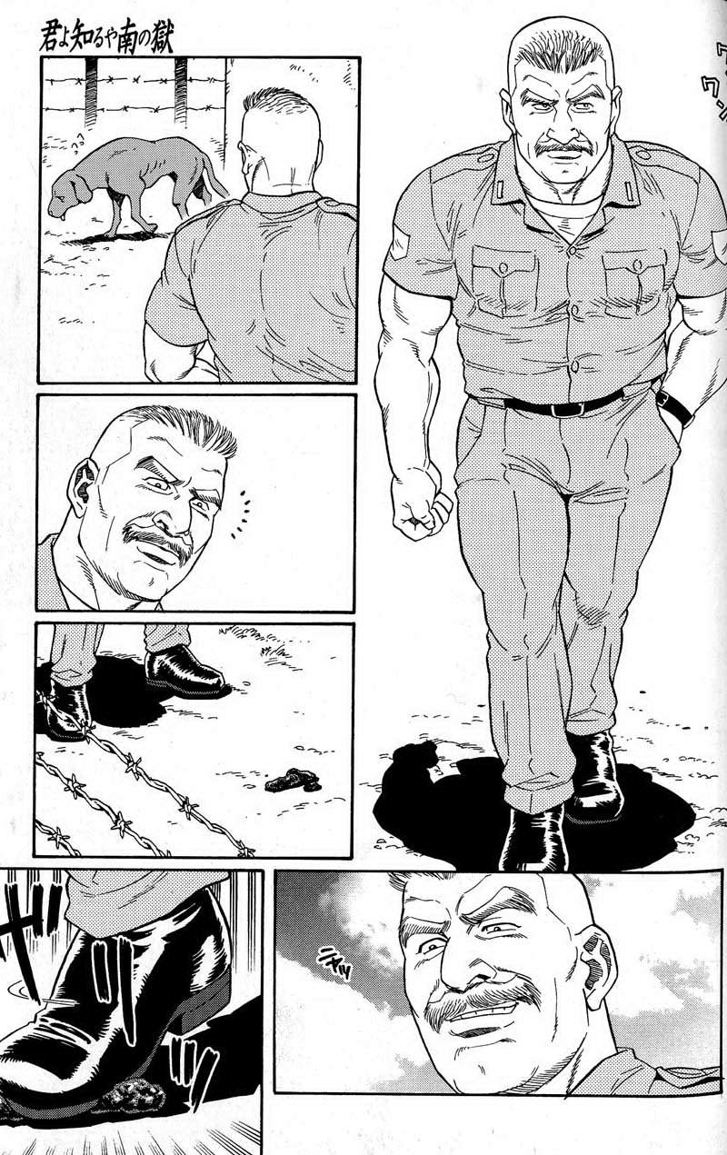 [Gengoroh Tagame] Kimiyo Shiruya Minami no Goku (Do You Remember The South Island Prison Camp) Chapter 01-09 [Eng] page 33 full