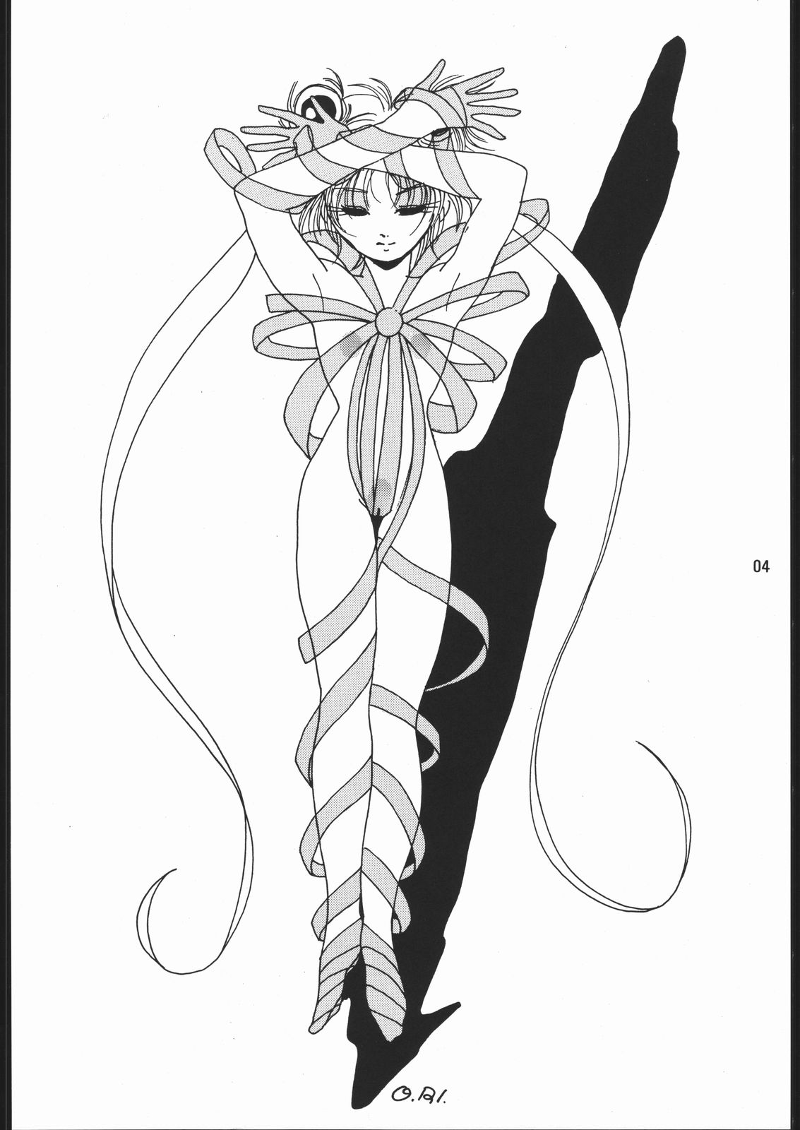 [Dotou no M Kikaku] うさぎがピョン!! (Bishoujo Senshi Sailor Moon) page 3 full
