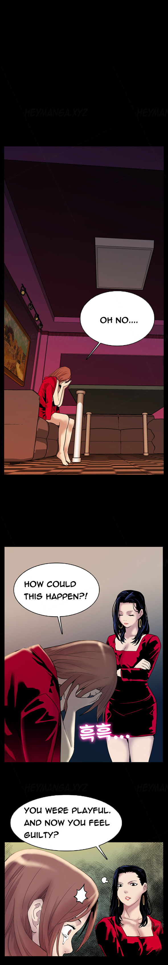 Moms Cafe Ch.1-9 (English) (Ongoing) page 14 full
