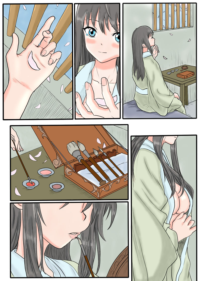 [渊] [Fallen Flowers] 落英-第十话（个人上色版）R18G版 page 2 full