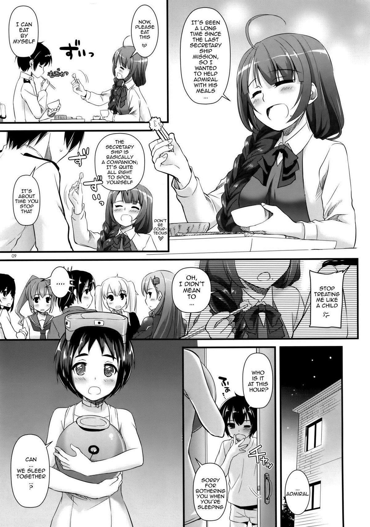 (C86) [Digital Lover (Nakajima Yuka)] D.L. action 88 (Kantai Collection -KanColle-) [English] {doujin-moe.us} page 8 full