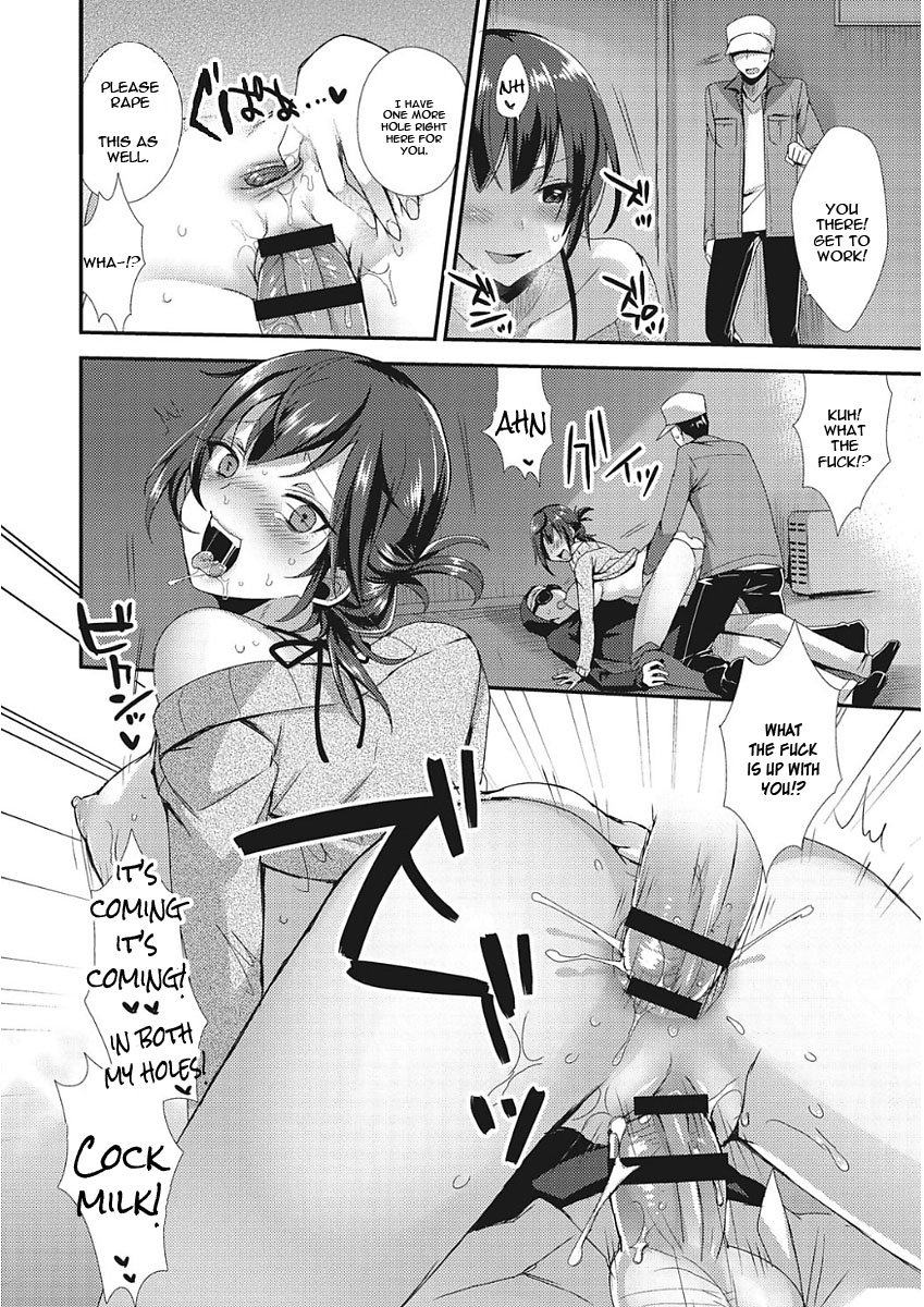 [Mogiki Hayami] Segashira-san no Kyuujitsu (Karada Counselor) [English] [constantly] [Digital] page 16 full