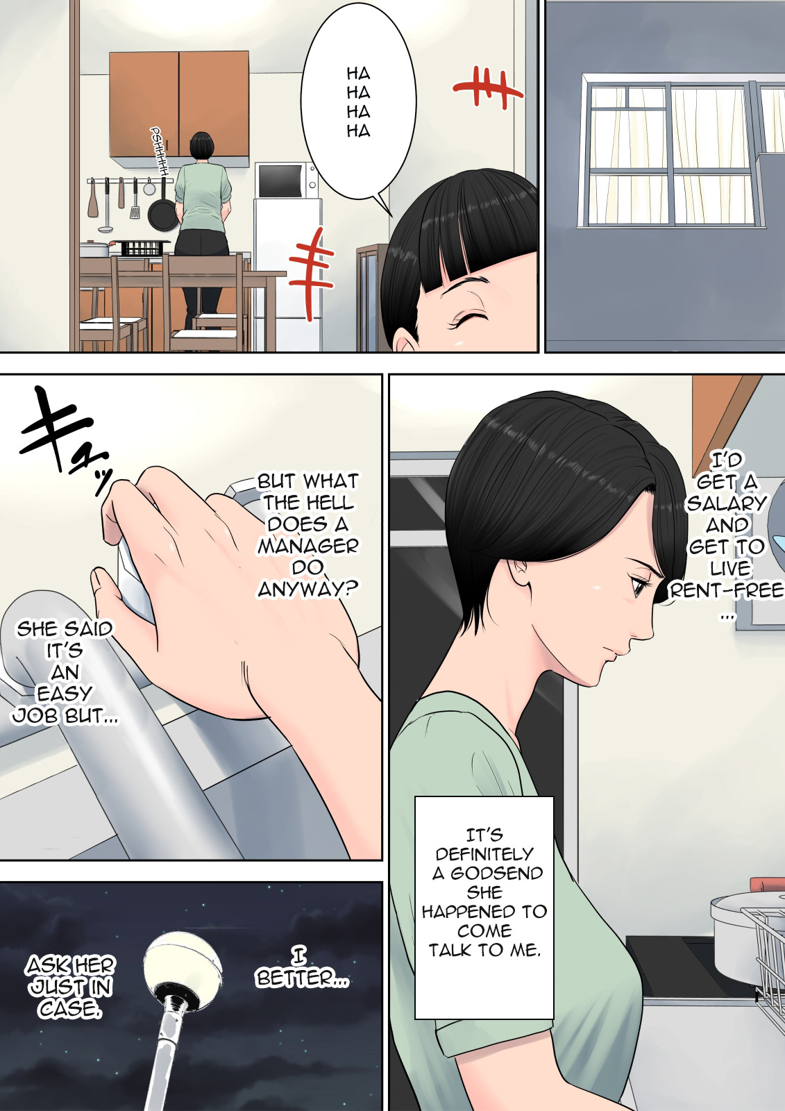 [Tamagou] Tsubakigaoka Danchi no Kanrinin | Tsubakigaoka Housing Project Manager [English] [Incomplete] page 9 full