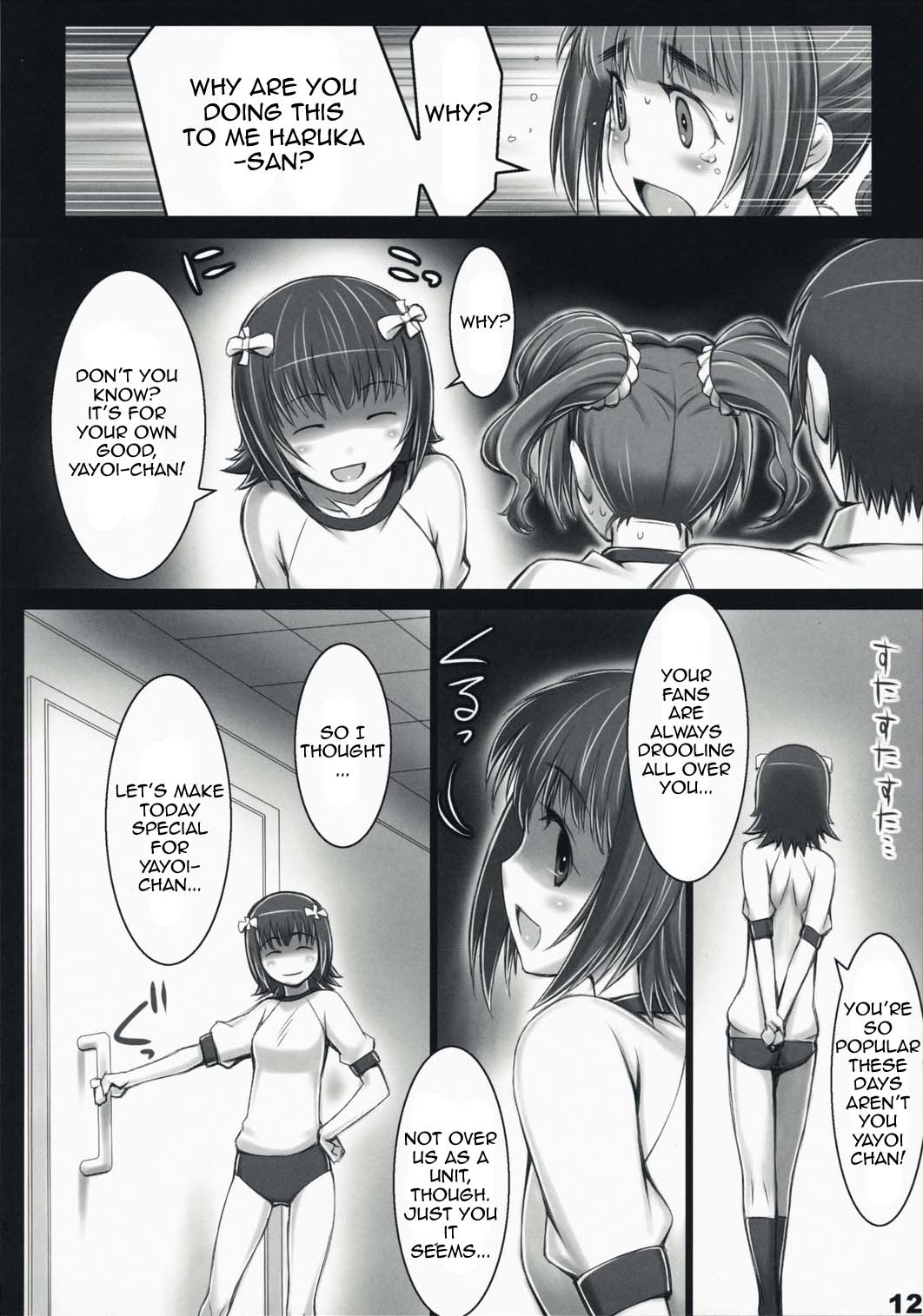 (C73) [ALFA300 (Seki Suzume)] AlfA 5mg (THE iDOLM@STER) [English] {doujin-moe.us} page 11 full