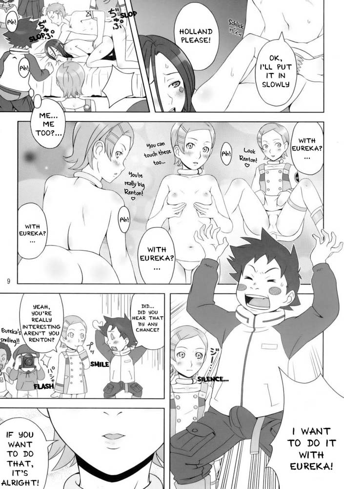 (C68) [Medical Berry (Ha-ru)] Happy Swell (Eureka Seven) [English] page 9 full