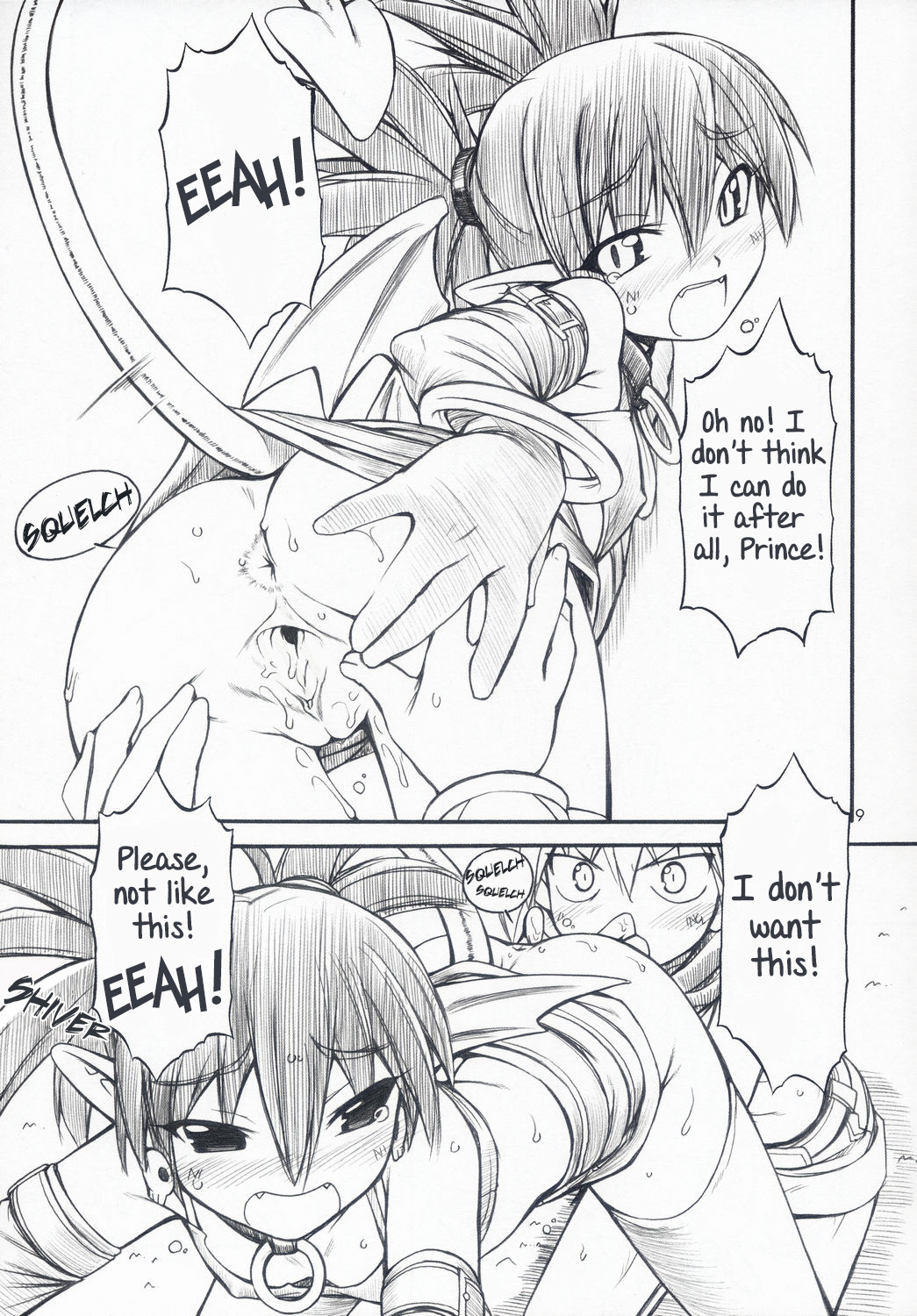 [Manitou (Nakajima Rei)] Favo tipeR (Makai Senki Disgaea) [English] [Decensored] [2006-09-20] page 8 full