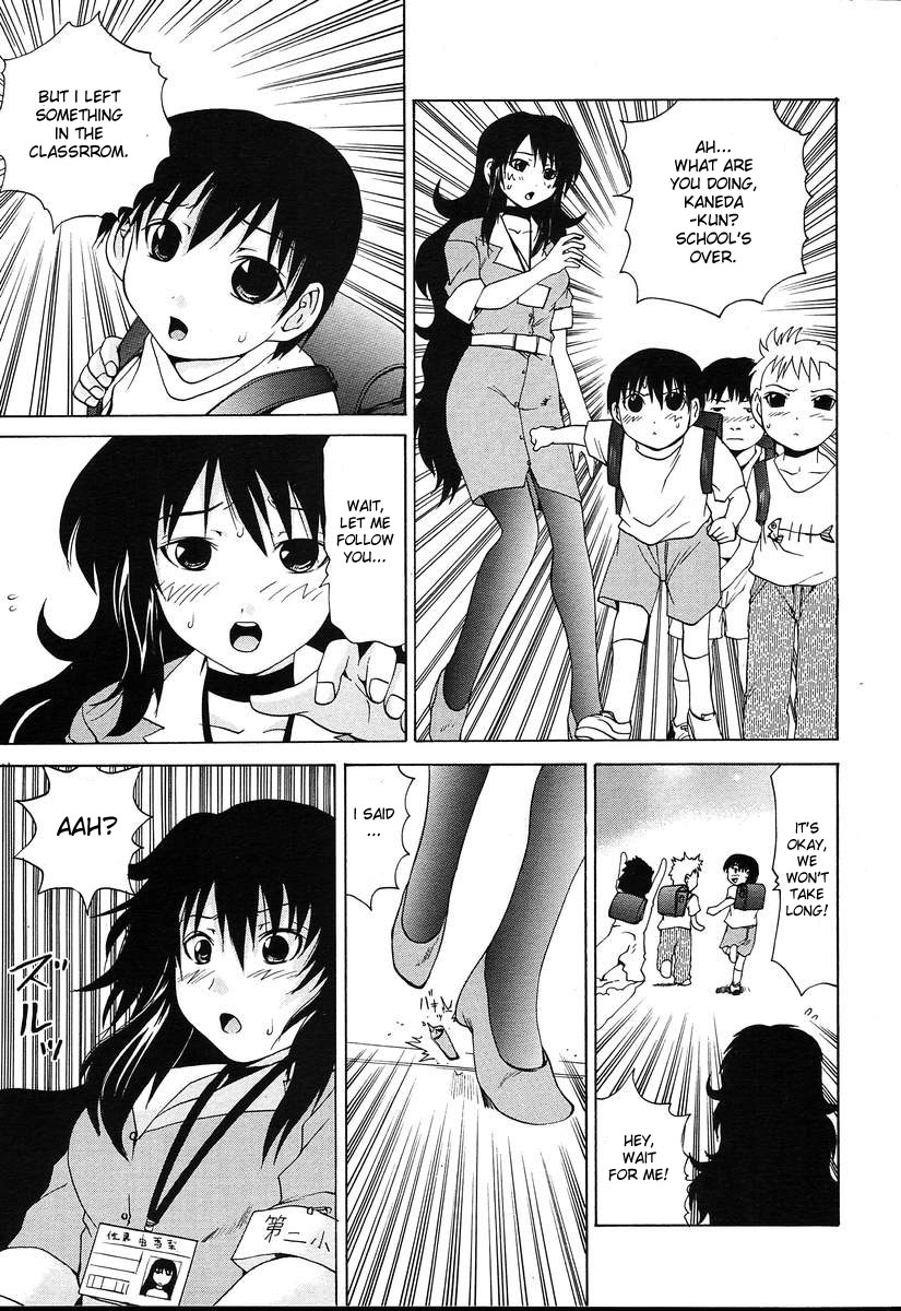 [Gekka Saeki] The Teacher In Black Undergarment [desudesu] [ENG] page 3 full