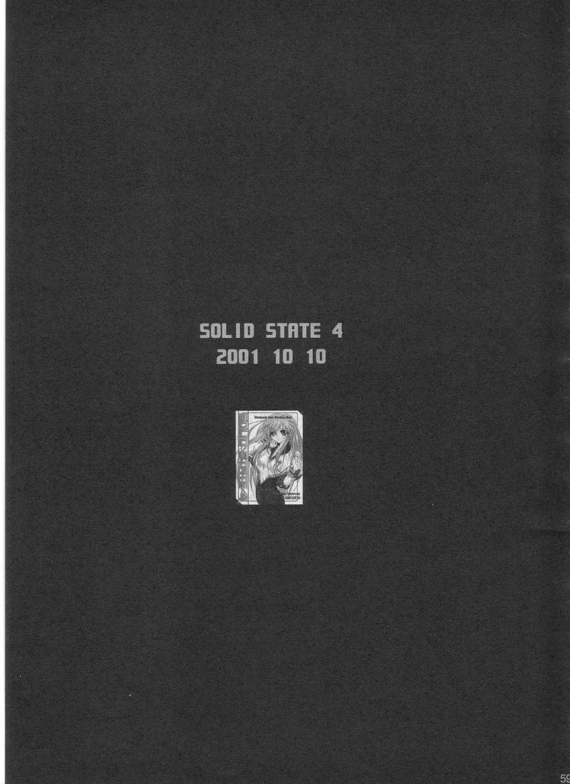 (C62) [TERRA DRIVE (Tiera)] SOLID STATE archive 1 (Martian Successor Nadesico) page 59 full