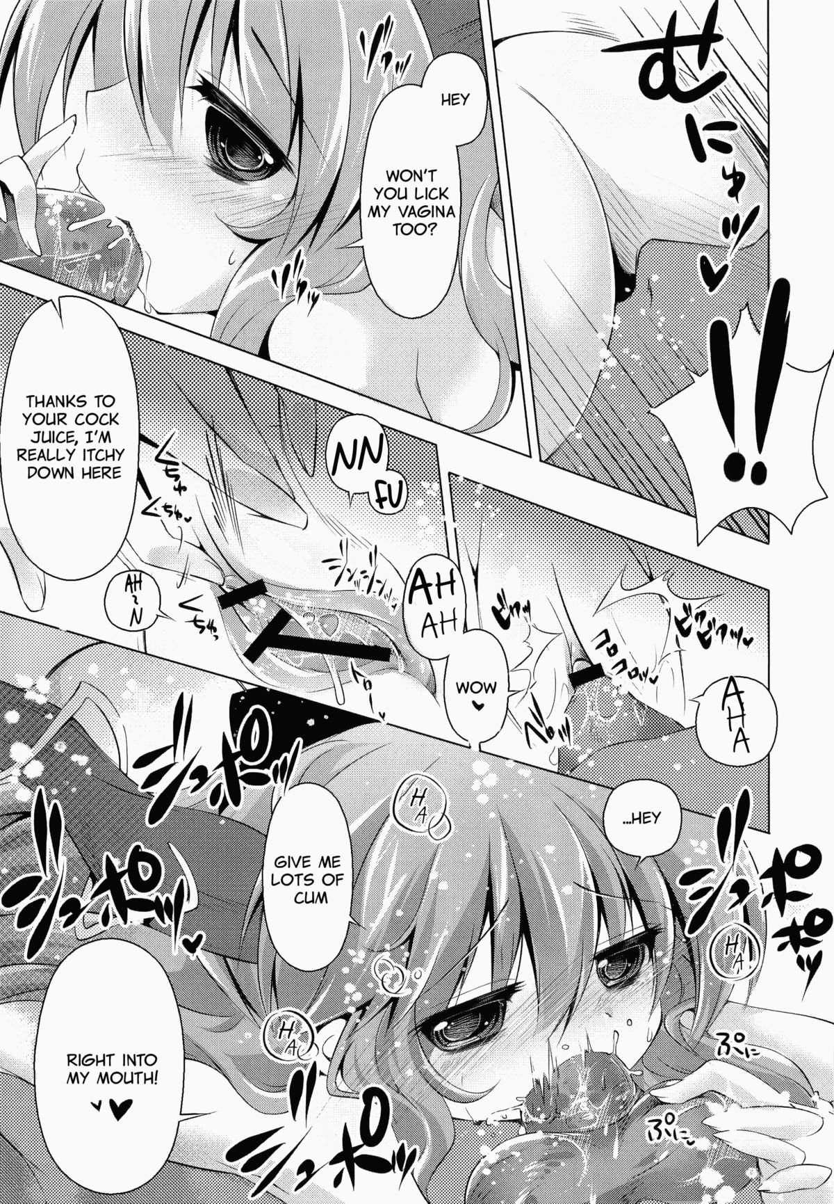 (Reitaisai 9) [Enjoy Mix (Tokiai Haya)] Suikachan Hirotta. (Touhou Project) [English] =TV= page 6 full