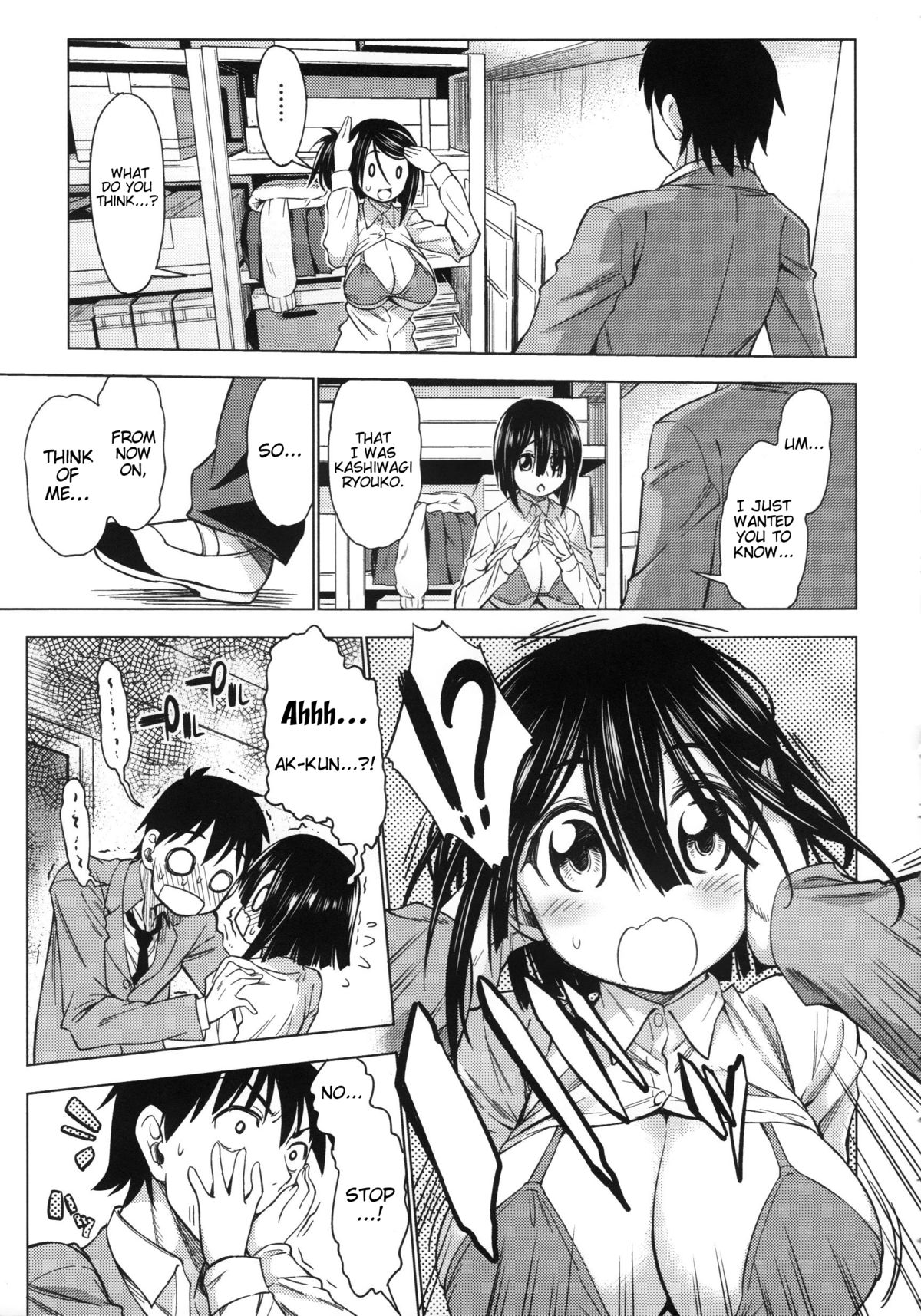 [Asuhiro] Koiiro Oppai [English] [Trinity Translations Team] page 61 full