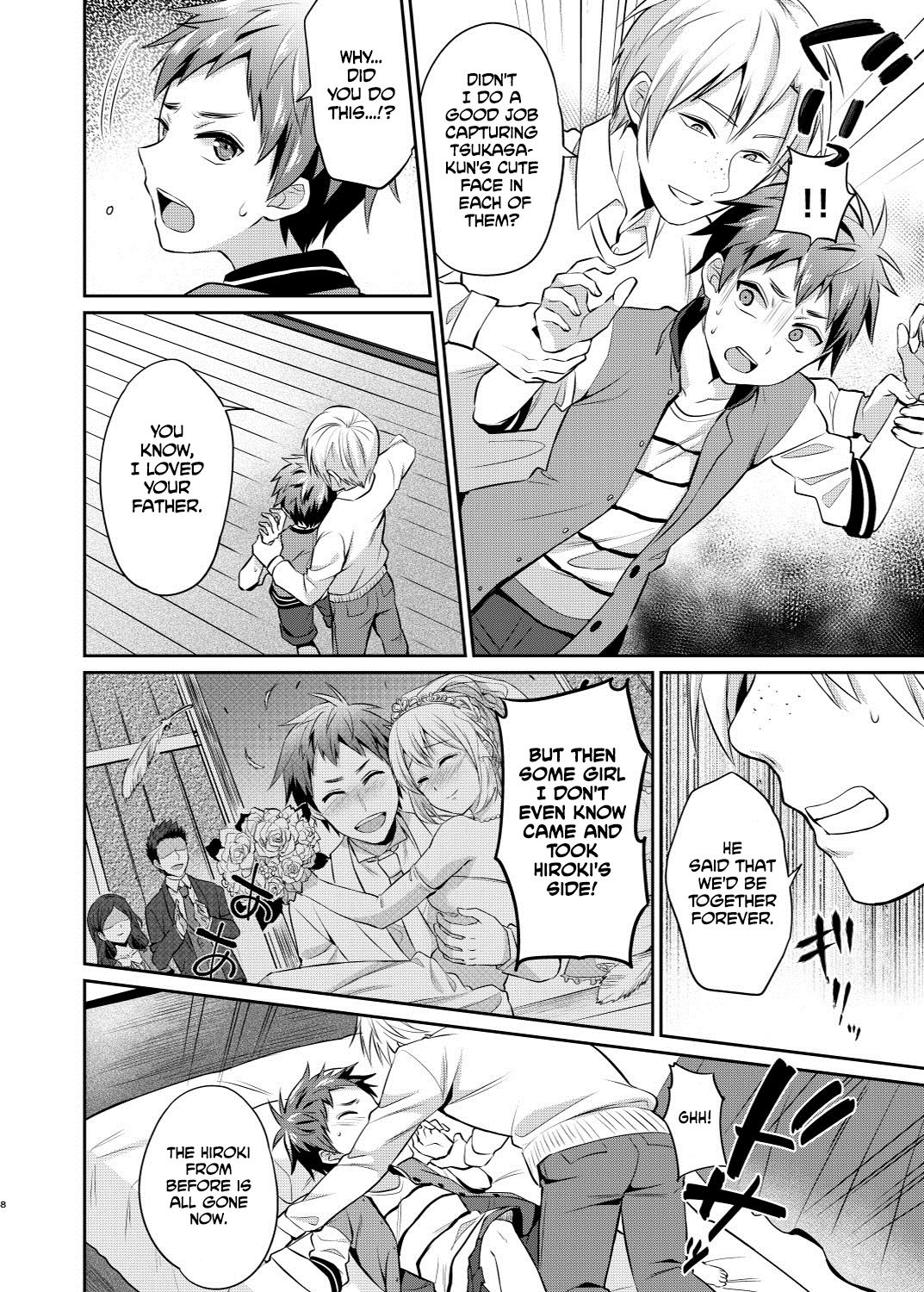 [Usamimi Syndrome (Erutasuku)] Dakara Boku wa Shinyuu no Musuko o Okasu | That's Why I'm Going to Rape My Best Friend's Son [English] [Anzu] [Digital] page 9 full