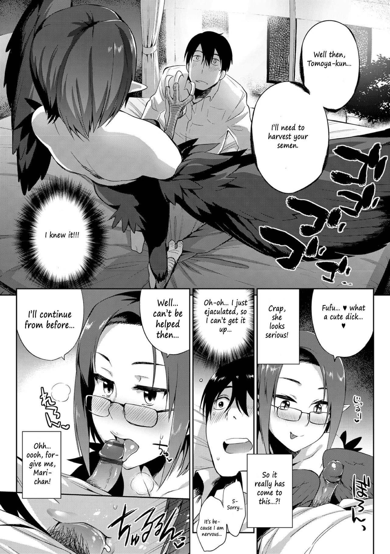 [Mizone] Kindan no Shohousen Kouhen | The Forbidden Prescription (Part Two) [English] [The ButterFly Khan] [Decensored] [Digital] page 31 full